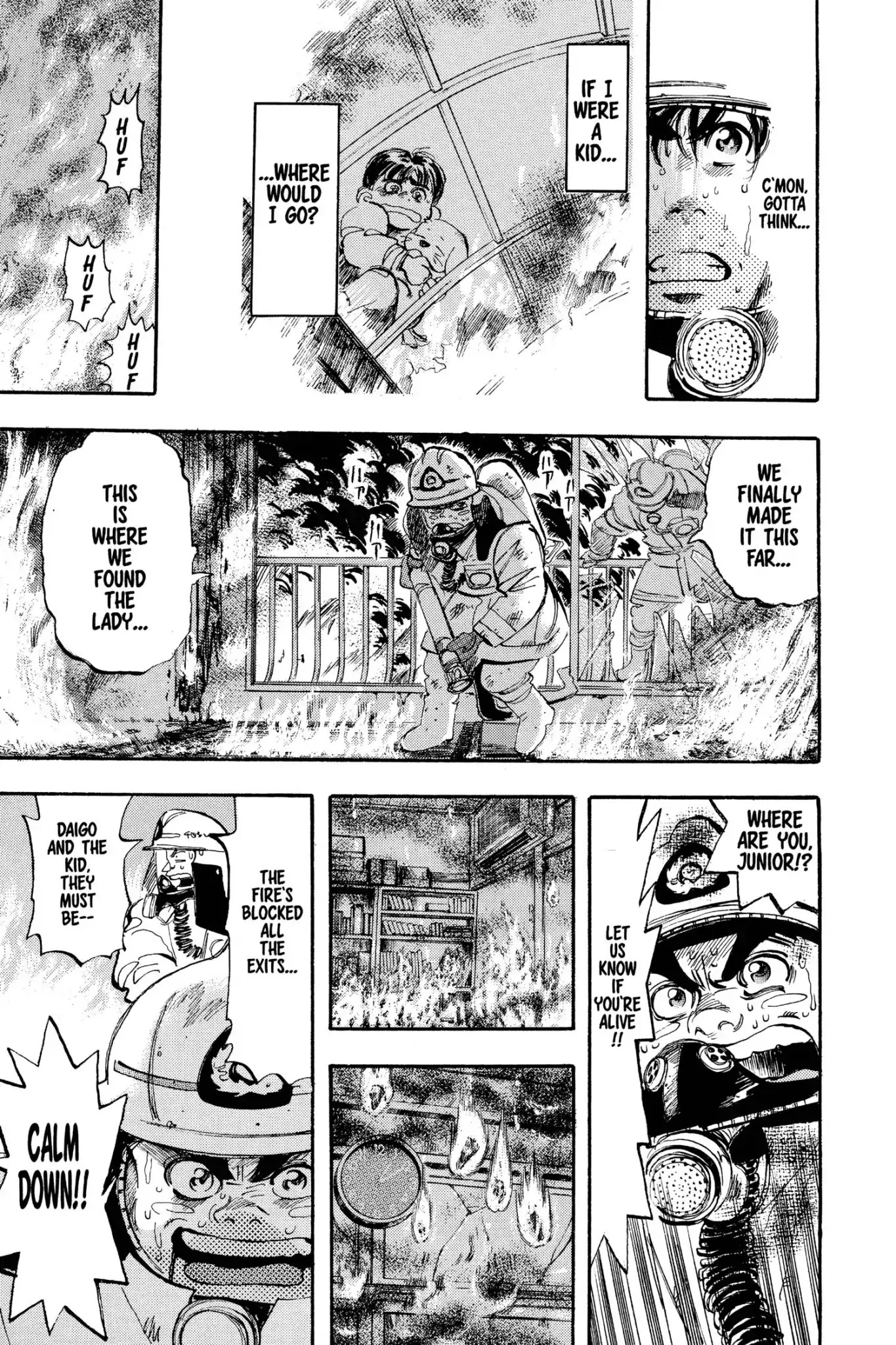 Megumi no Daigo Chapter 3.3 page 23 - Vol.3 Report #3: Midnight Battle