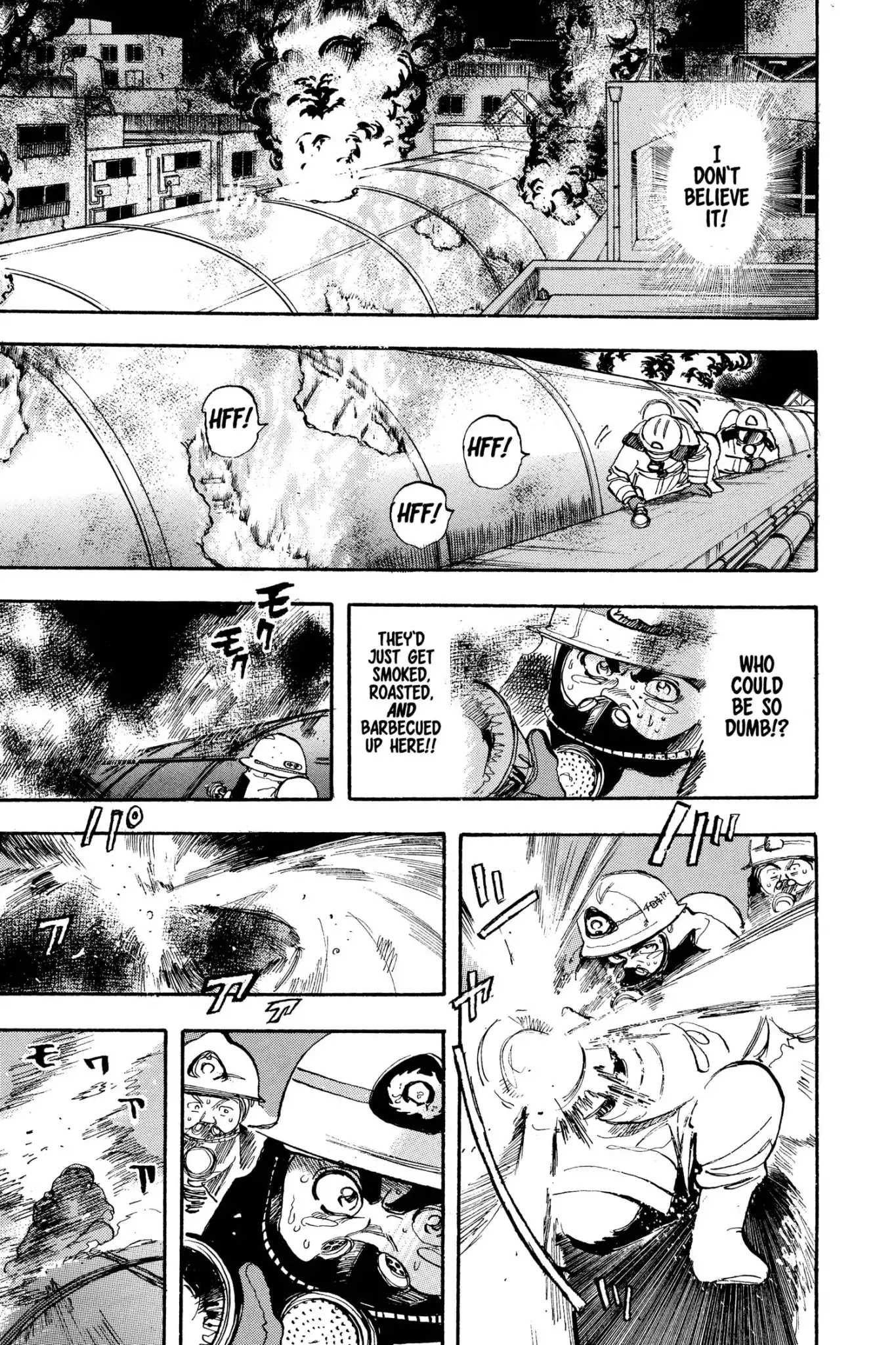 Megumi no Daigo Chapter 3.3 page 25 - Vol.3 Report #3: Midnight Battle