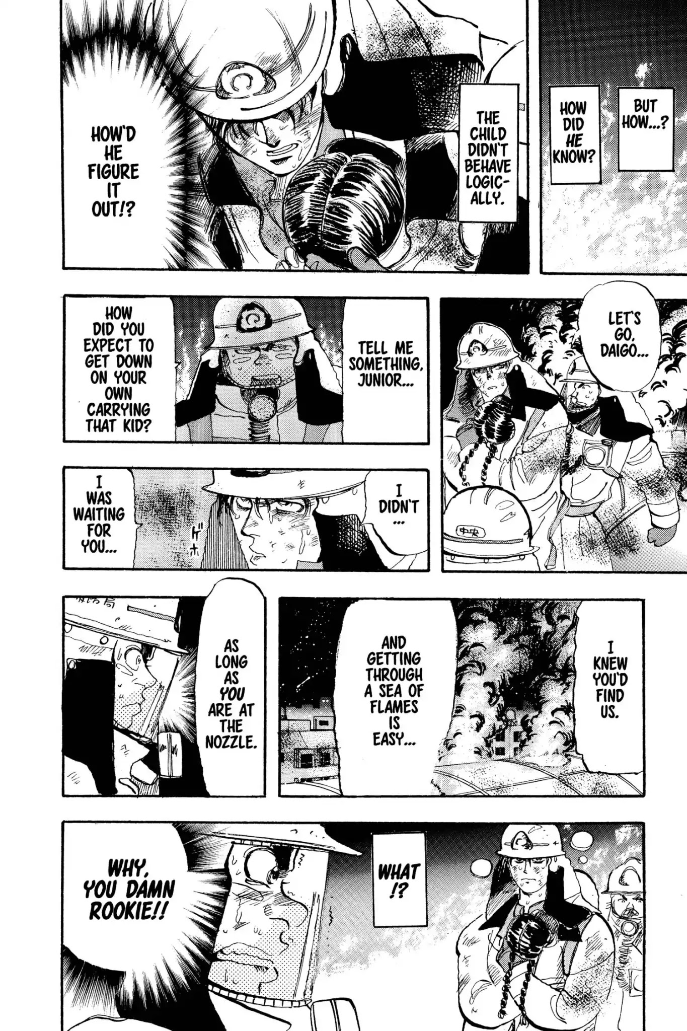 Megumi no Daigo Chapter 3.3 page 28 - Vol.3 Report #3: Midnight Battle