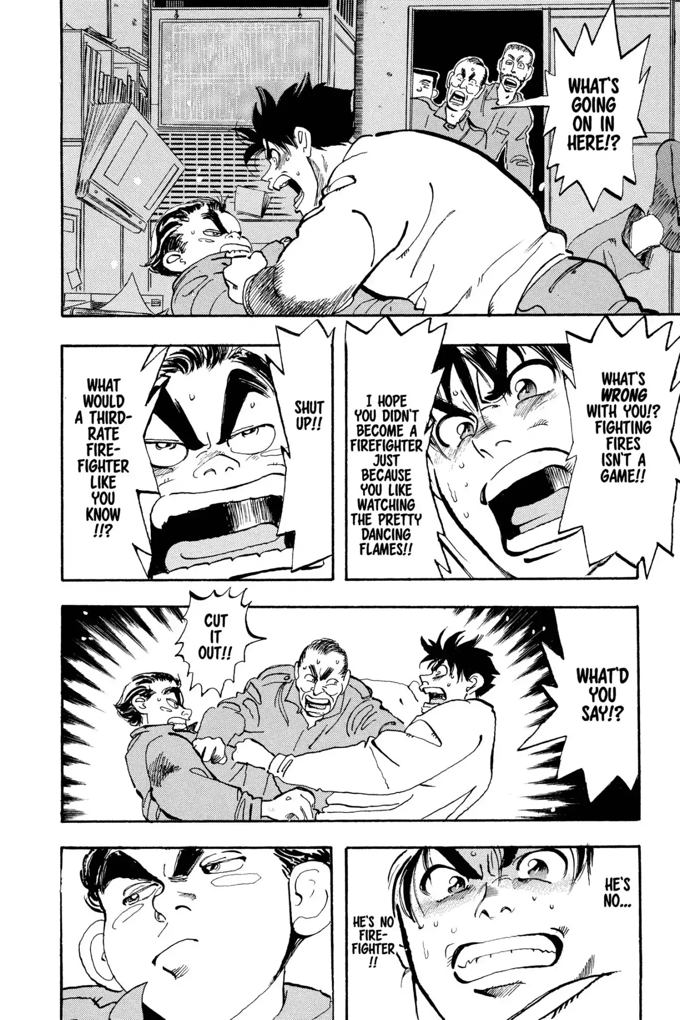 Megumi no Daigo Chapter 3.3 page 4 - Vol.3 Report #3: Midnight Battle