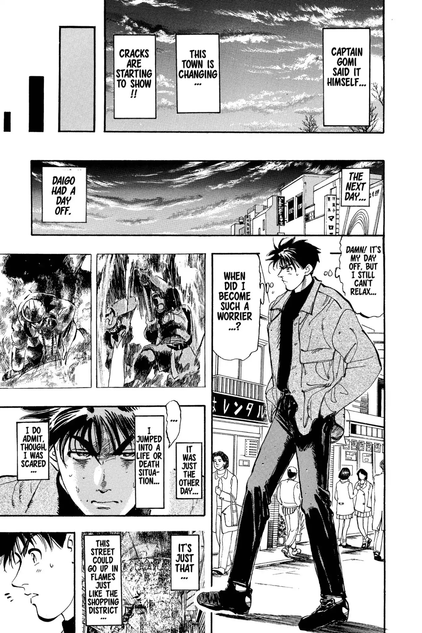 Megumi no Daigo Chapter 3.4 page 11 - Vol.3 Report #4: Taking it Easy at Company M