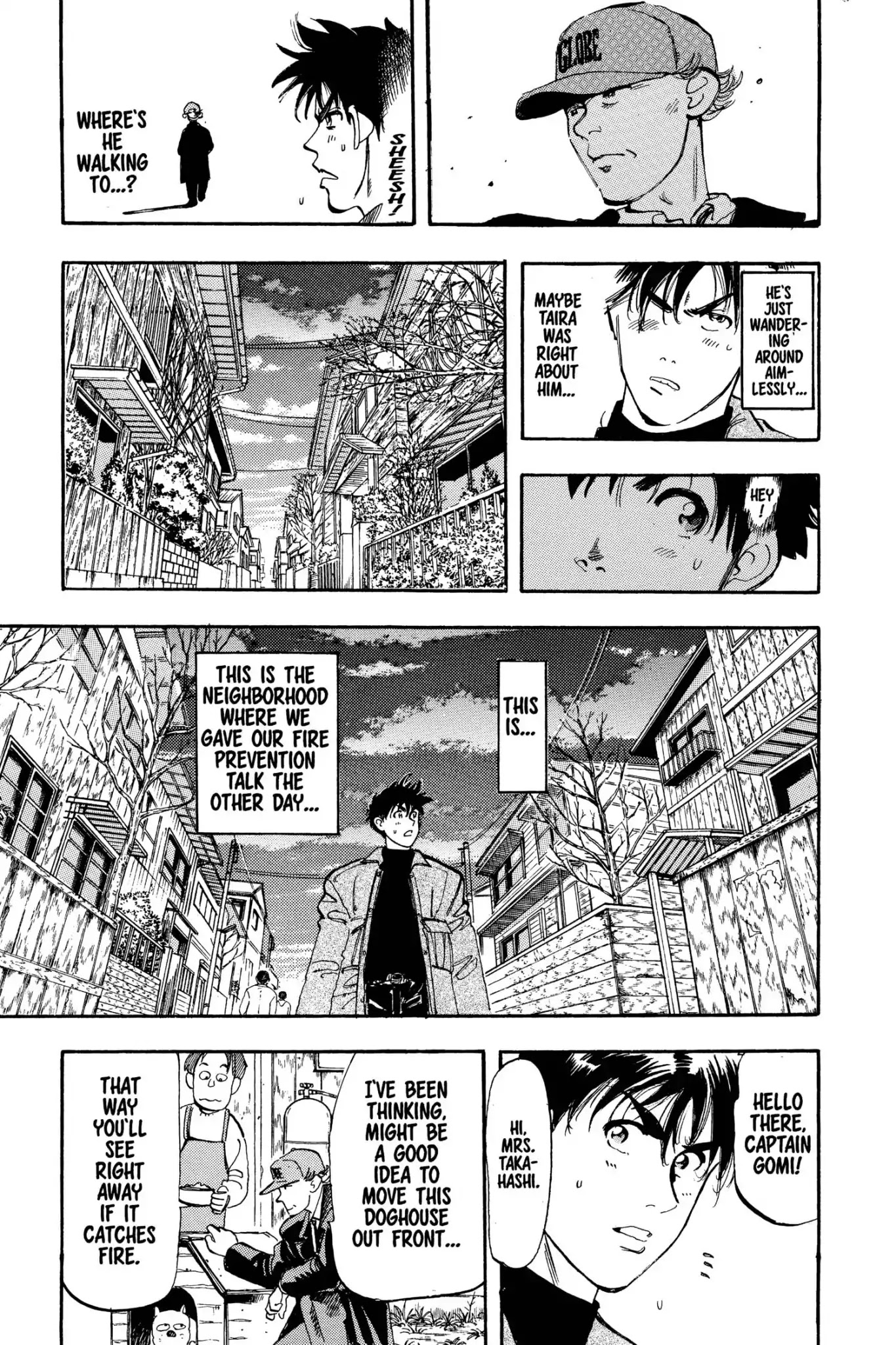 Megumi no Daigo Chapter 3.4 page 13 - Vol.3 Report #4: Taking it Easy at Company M