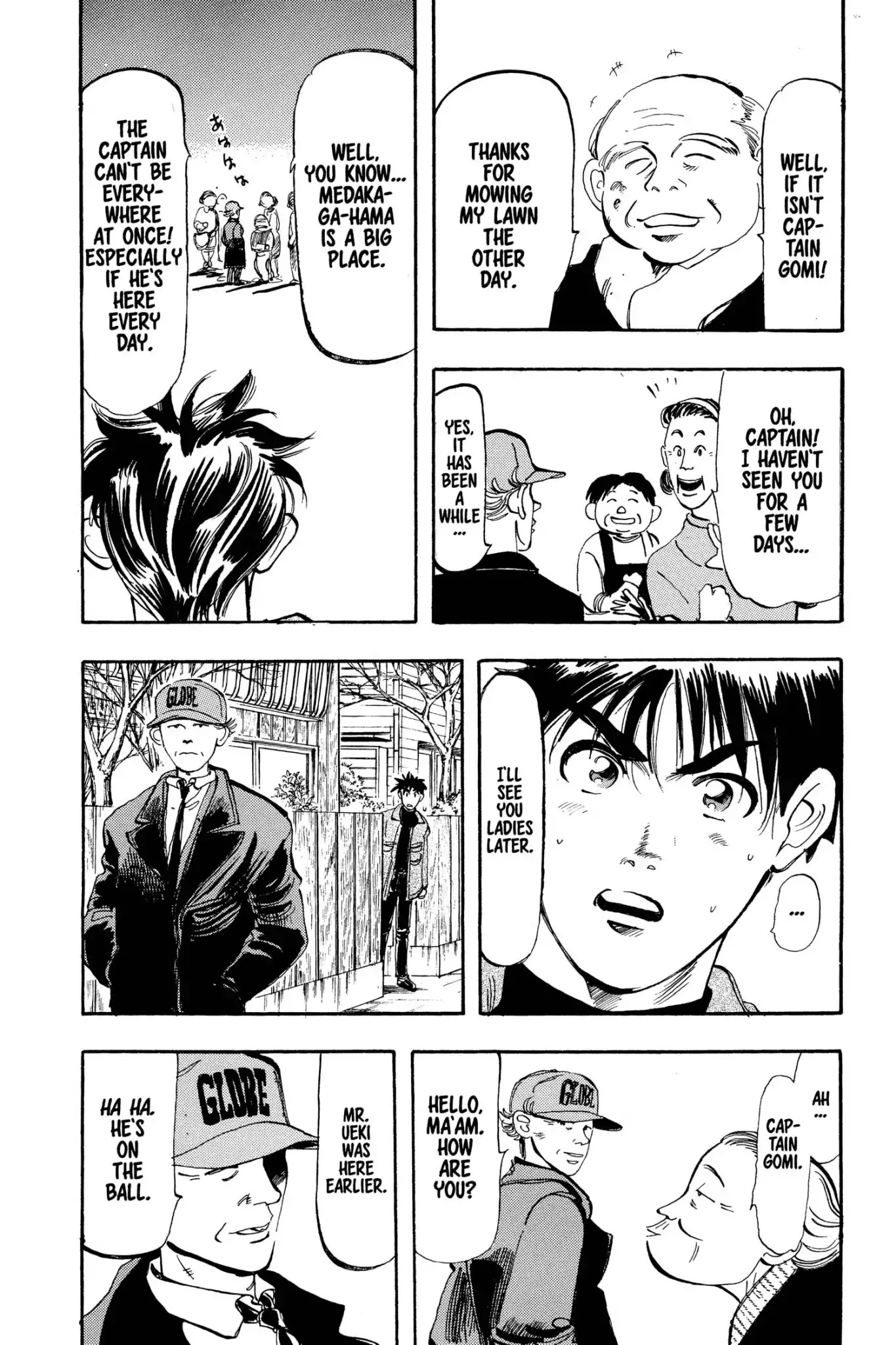 Megumi no Daigo Chapter 3.4 page 14 - Vol.3 Report #4: Taking it Easy at Company M