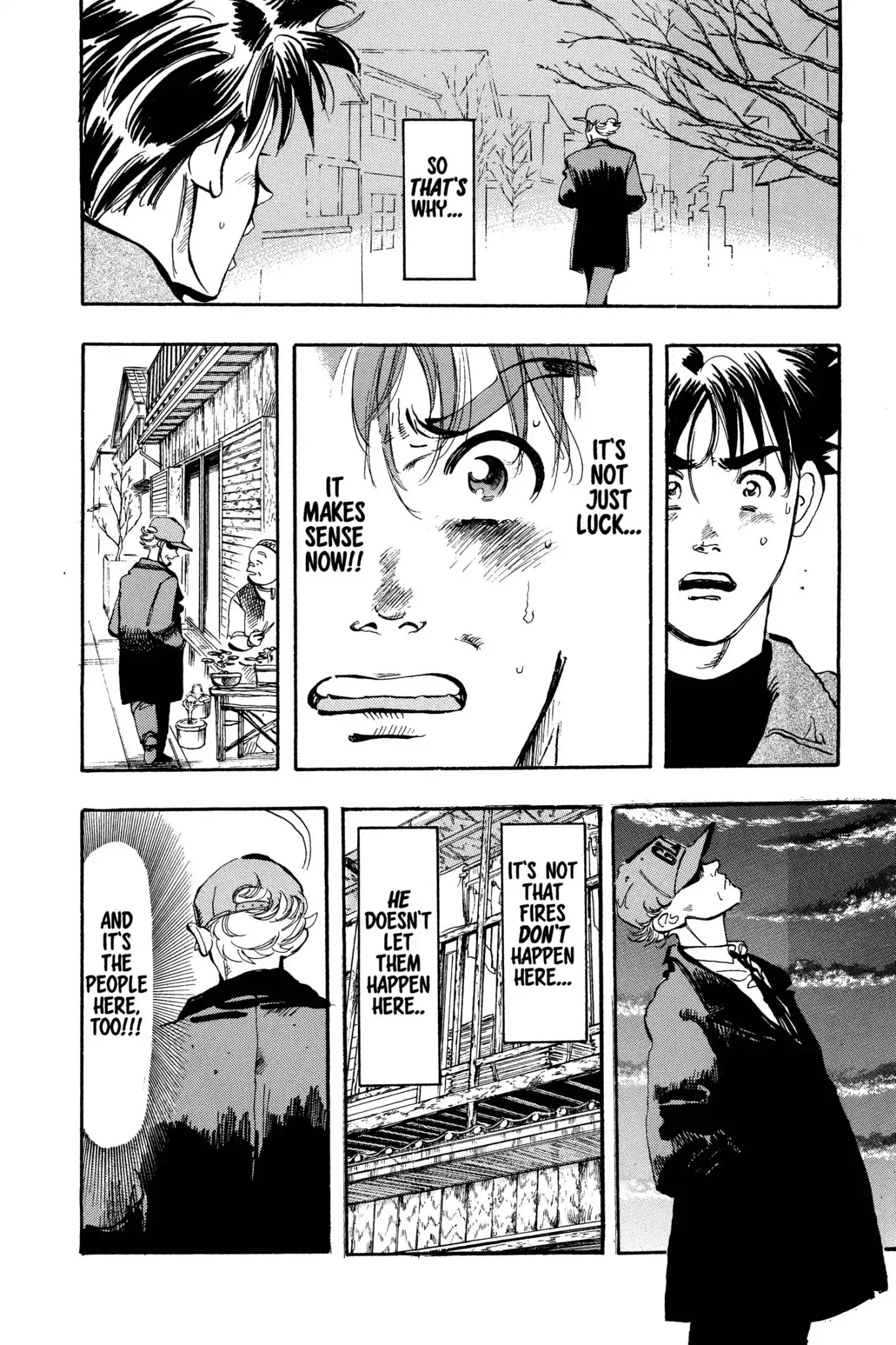 Megumi no Daigo Chapter 3.4 page 16 - Vol.3 Report #4: Taking it Easy at Company M