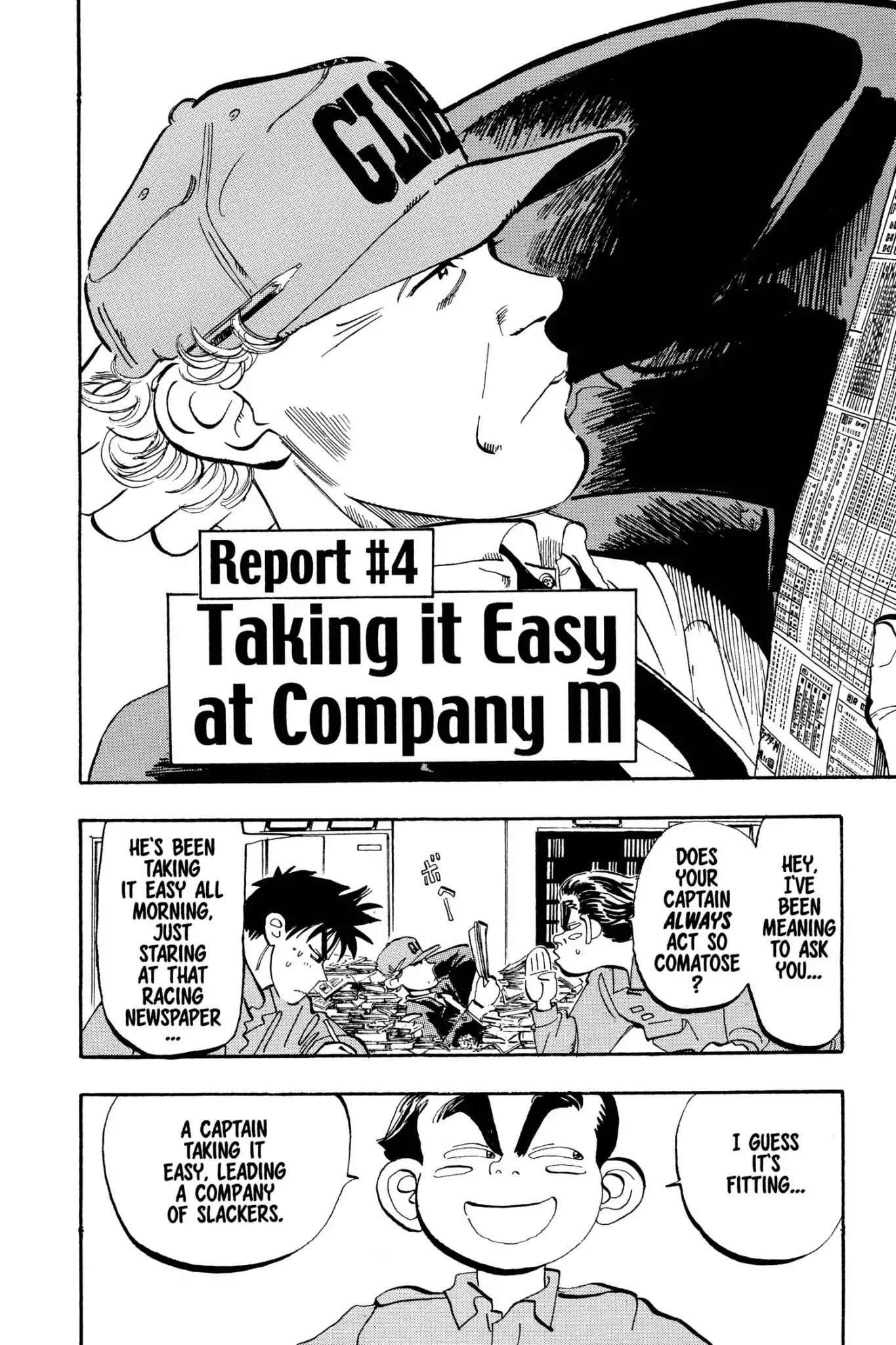 Megumi no Daigo Chapter 3.4 page 2 - Vol.3 Report #4: Taking it Easy at Company M