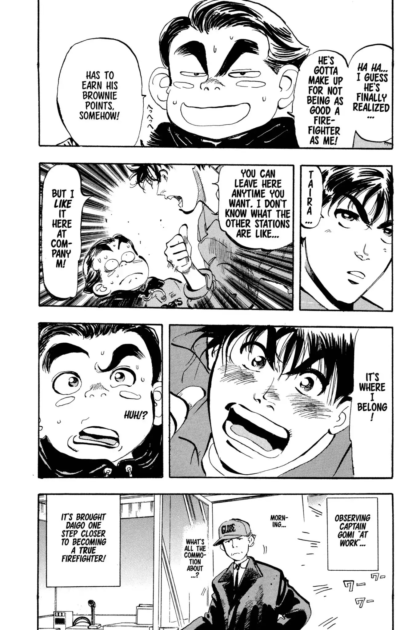 Megumi no Daigo Chapter 3.4 page 20 - Vol.3 Report #4: Taking it Easy at Company M