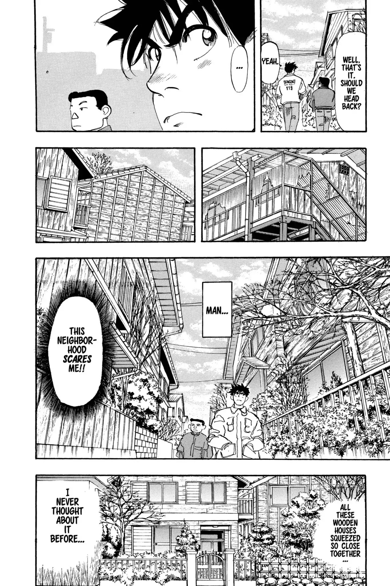 Megumi no Daigo Chapter 3.4 page 4 - Vol.3 Report #4: Taking it Easy at Company M