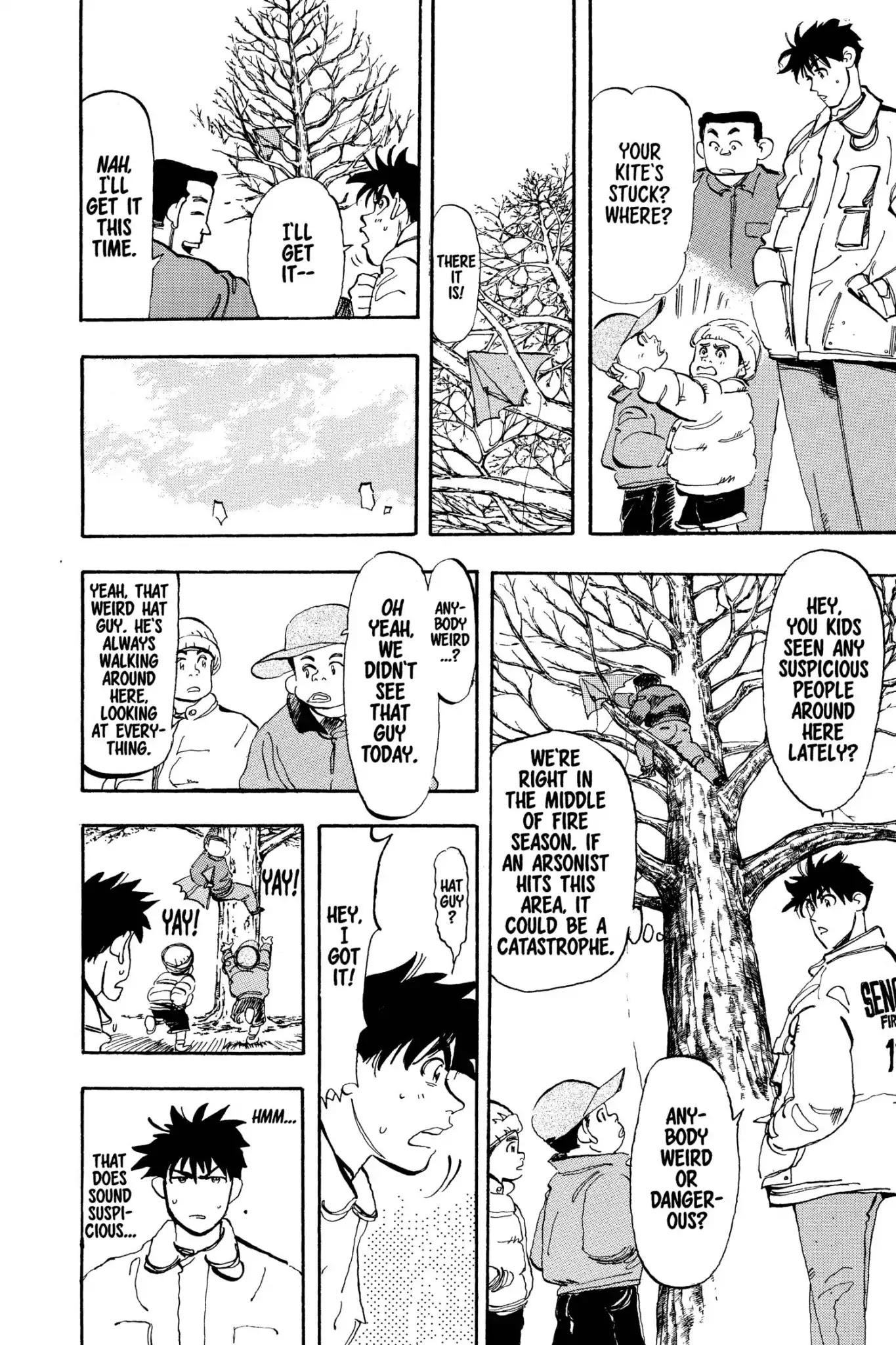 Megumi no Daigo Chapter 3.4 page 6 - Vol.3 Report #4: Taking it Easy at Company M
