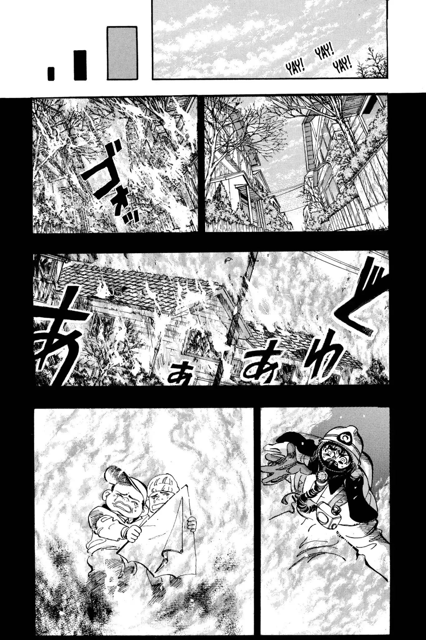 Megumi no Daigo Chapter 3.4 page 7 - Vol.3 Report #4: Taking it Easy at Company M