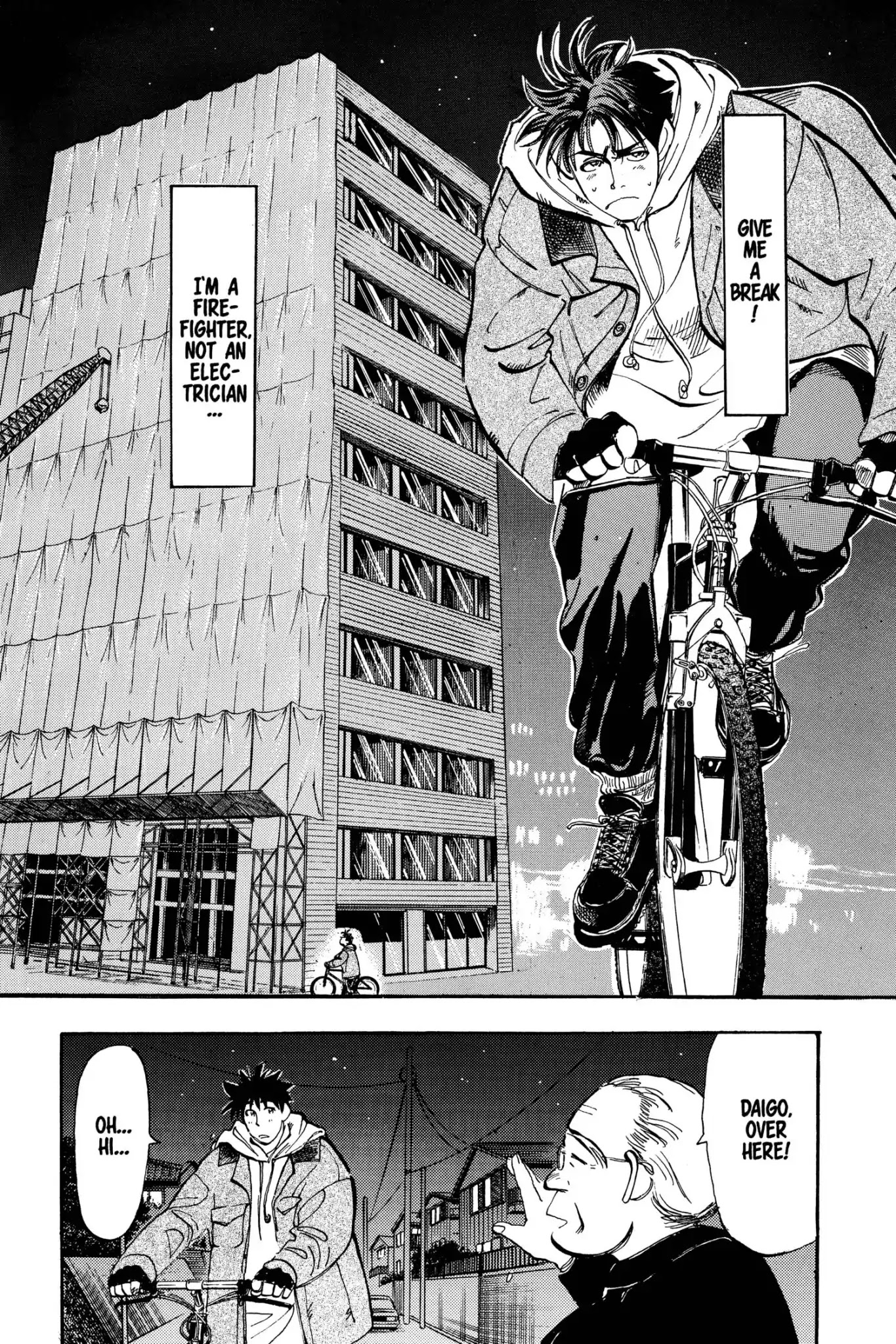 Megumi no Daigo Chapter 3.5 page 11 - Vol.3 Report #5: Mr. Reliable