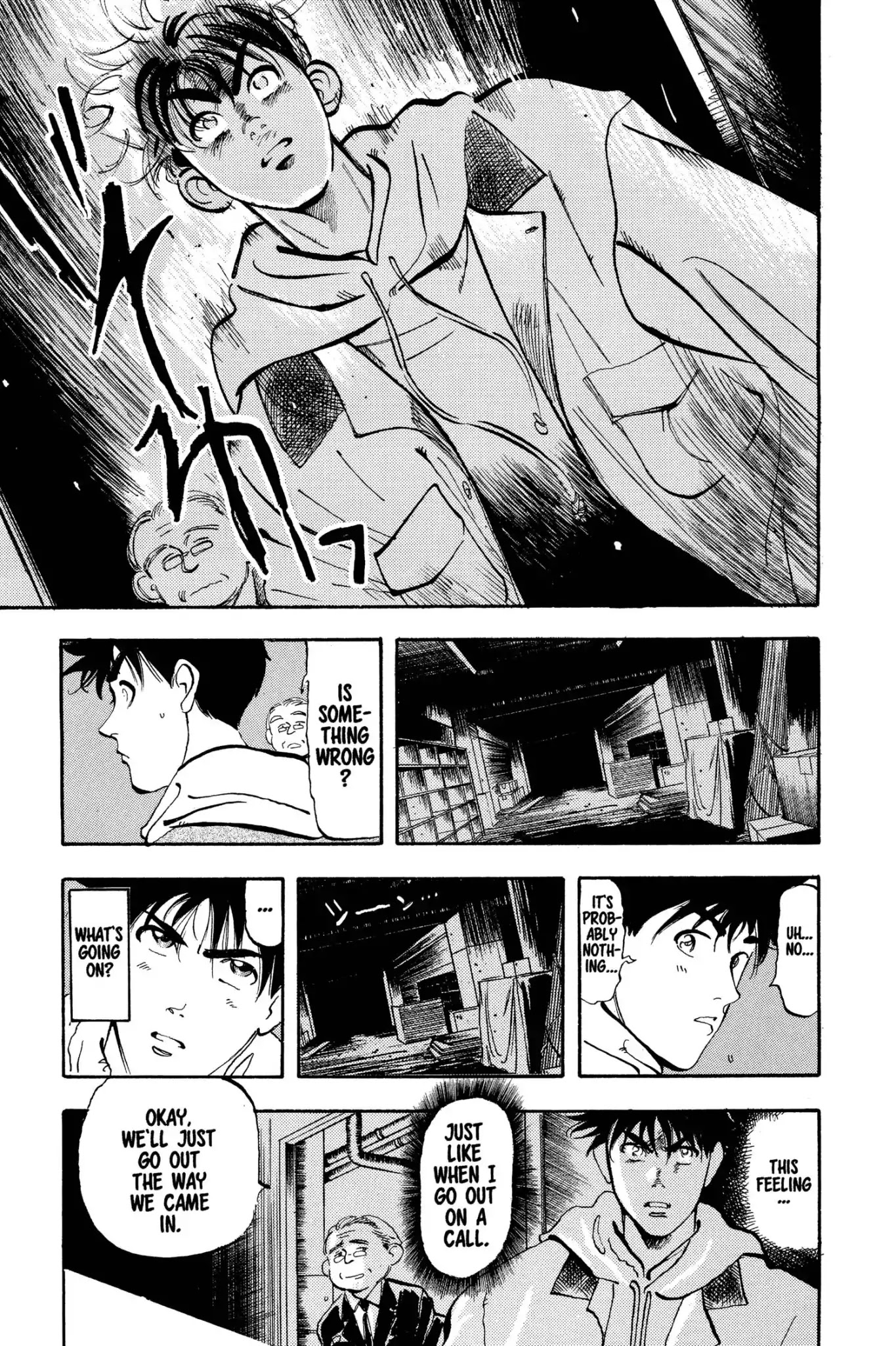 Megumi no Daigo Chapter 3.5 page 15 - Vol.3 Report #5: Mr. Reliable