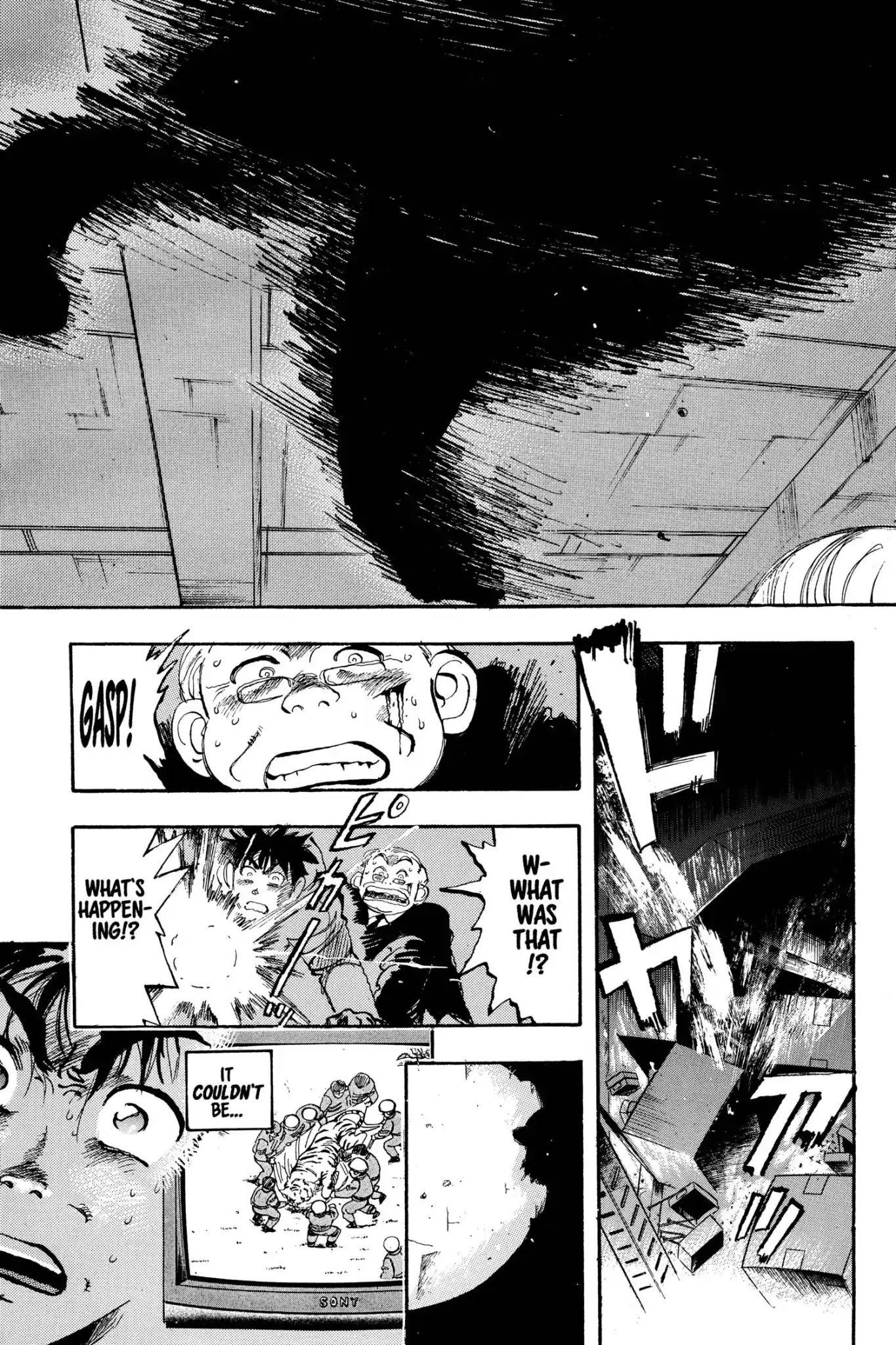 Megumi no Daigo Chapter 3.5 page 19 - Vol.3 Report #5: Mr. Reliable