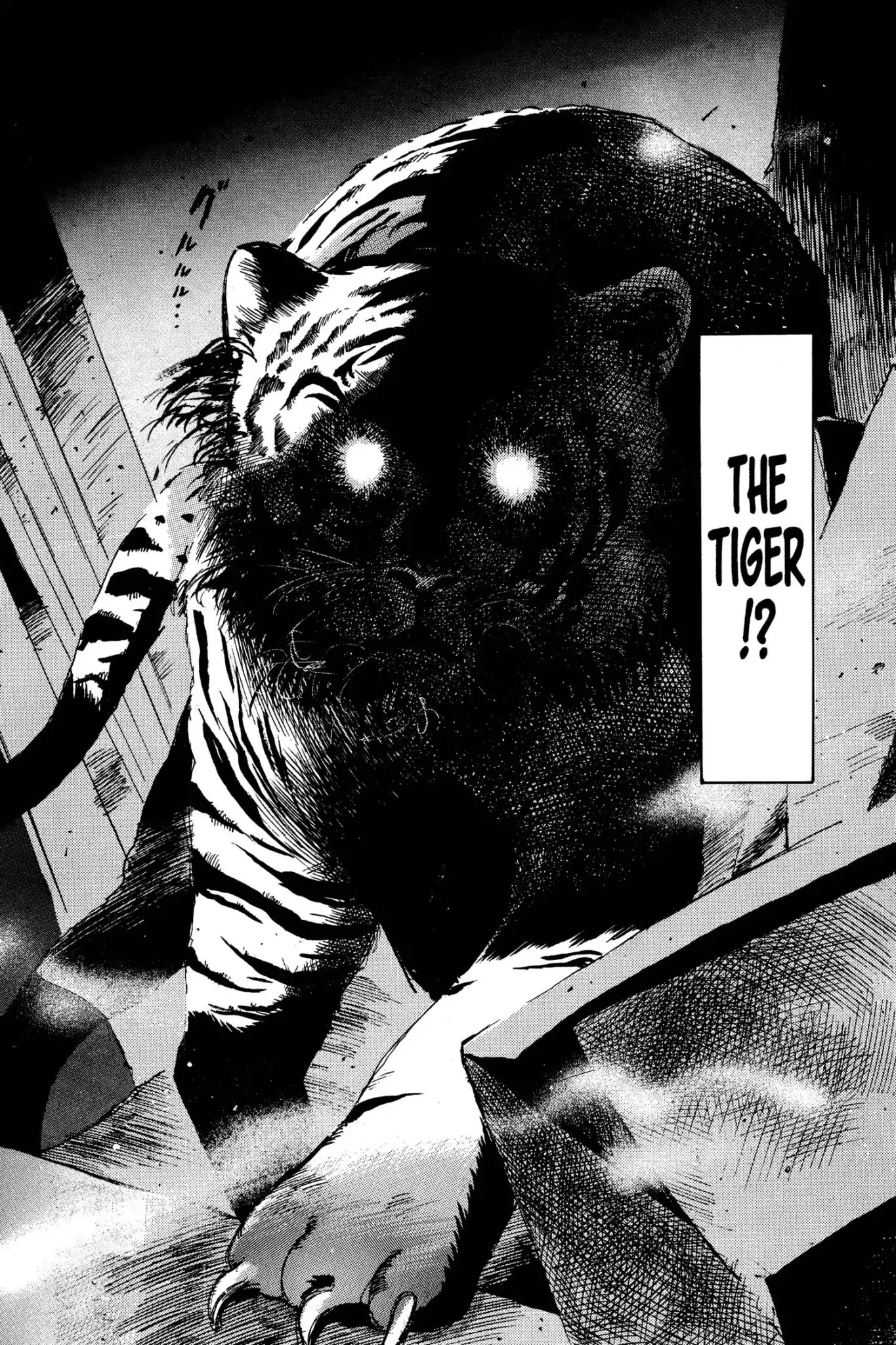 Megumi no Daigo Chapter 3.5 page 20 - Vol.3 Report #5: Mr. Reliable