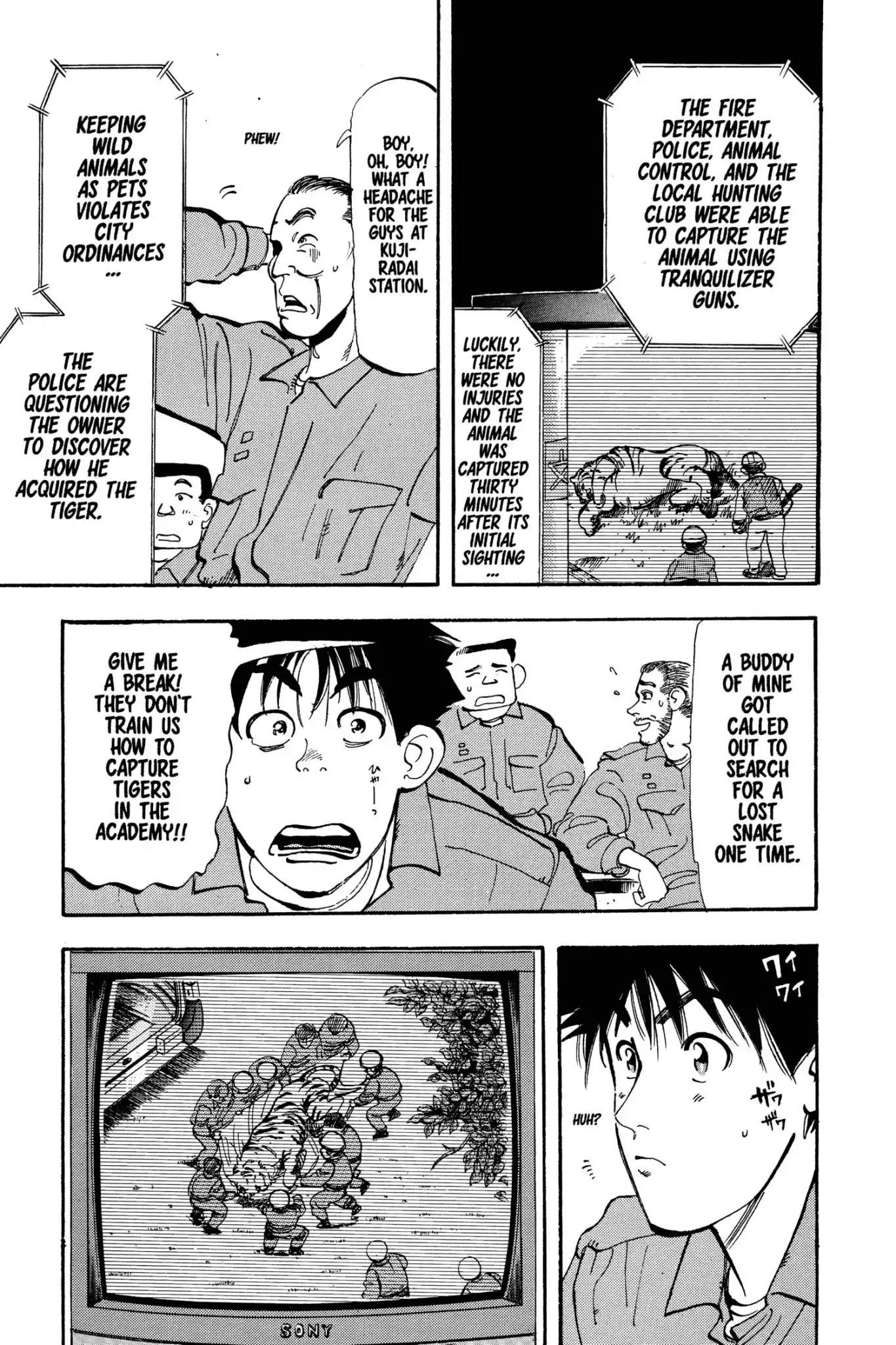 Megumi no Daigo Chapter 3.5 page 3 - Vol.3 Report #5: Mr. Reliable