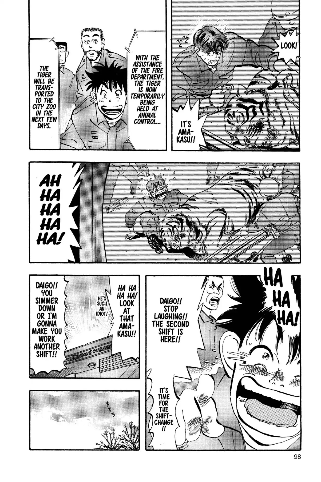 Megumi no Daigo Chapter 3.5 page 4 - Vol.3 Report #5: Mr. Reliable
