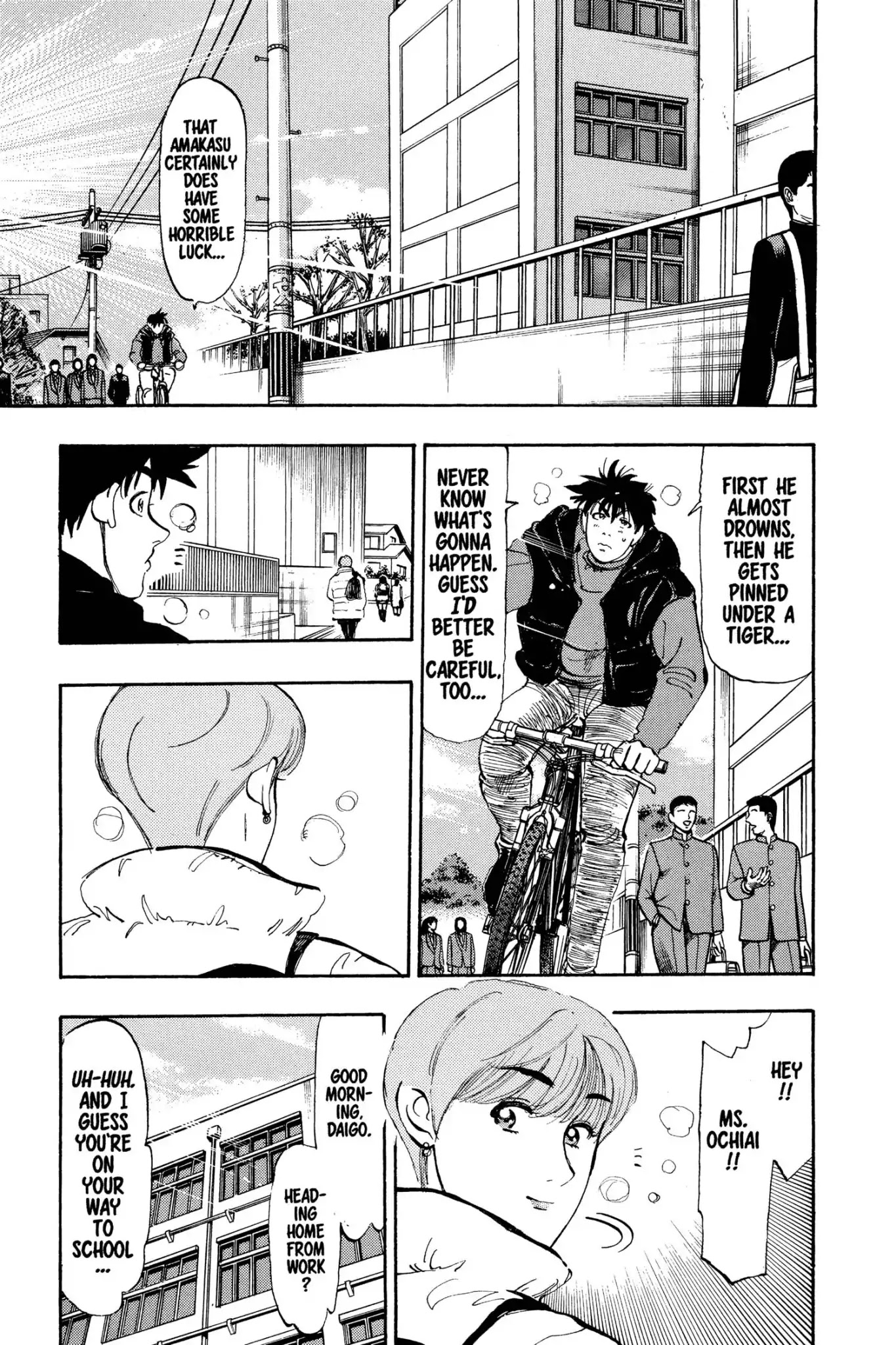Megumi no Daigo Chapter 3.5 page 5 - Vol.3 Report #5: Mr. Reliable