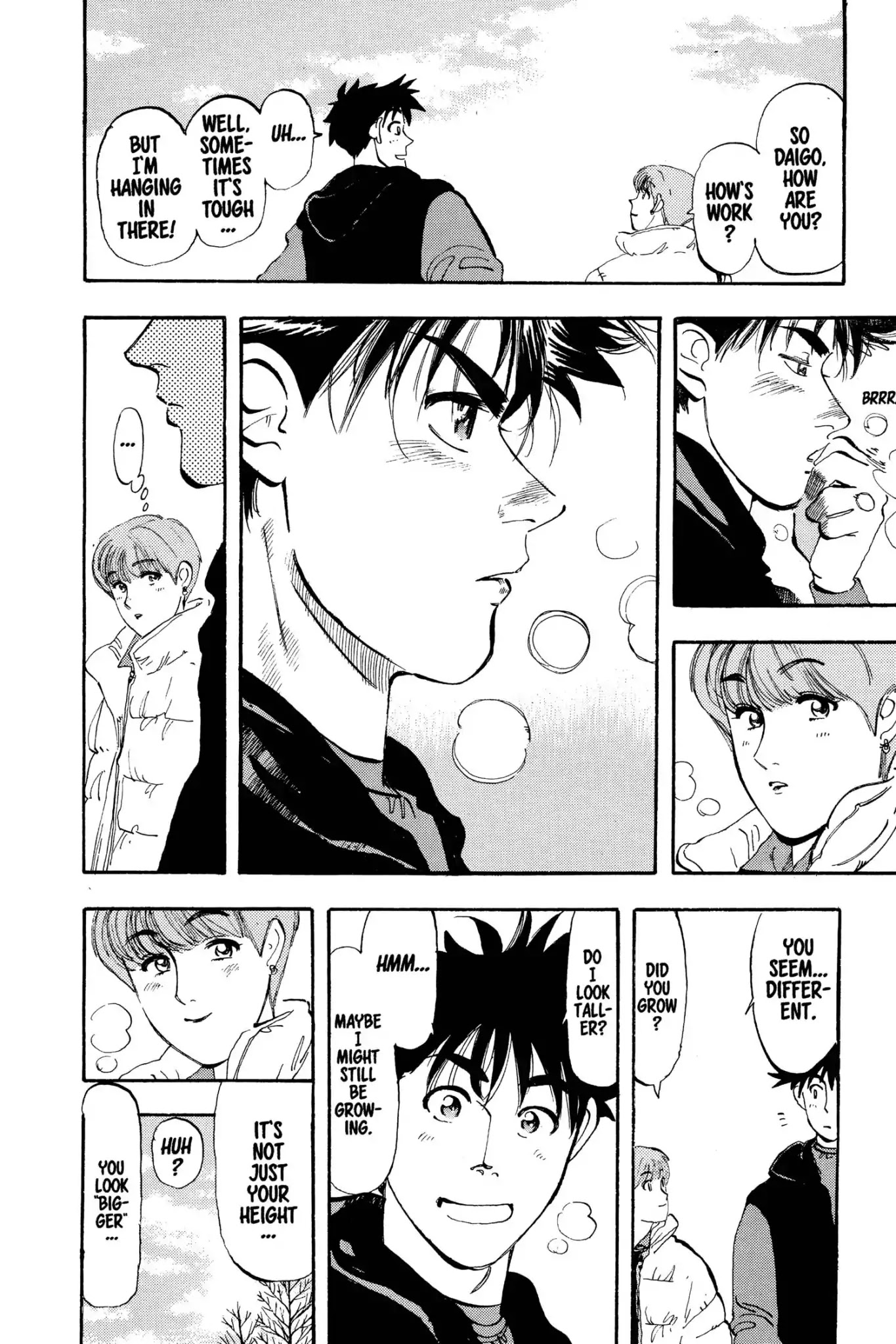 Megumi no Daigo Chapter 3.5 page 6 - Vol.3 Report #5: Mr. Reliable