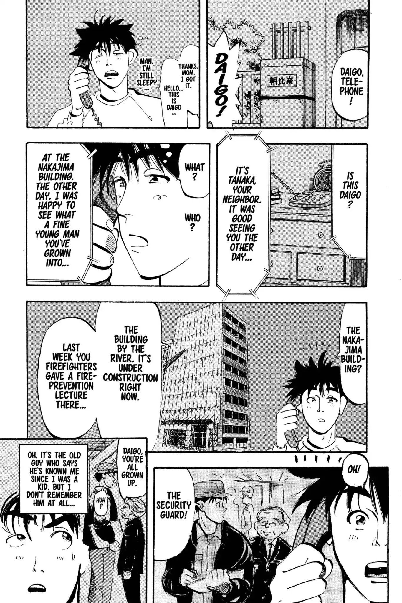 Megumi no Daigo Chapter 3.5 page 9 - Vol.3 Report #5: Mr. Reliable