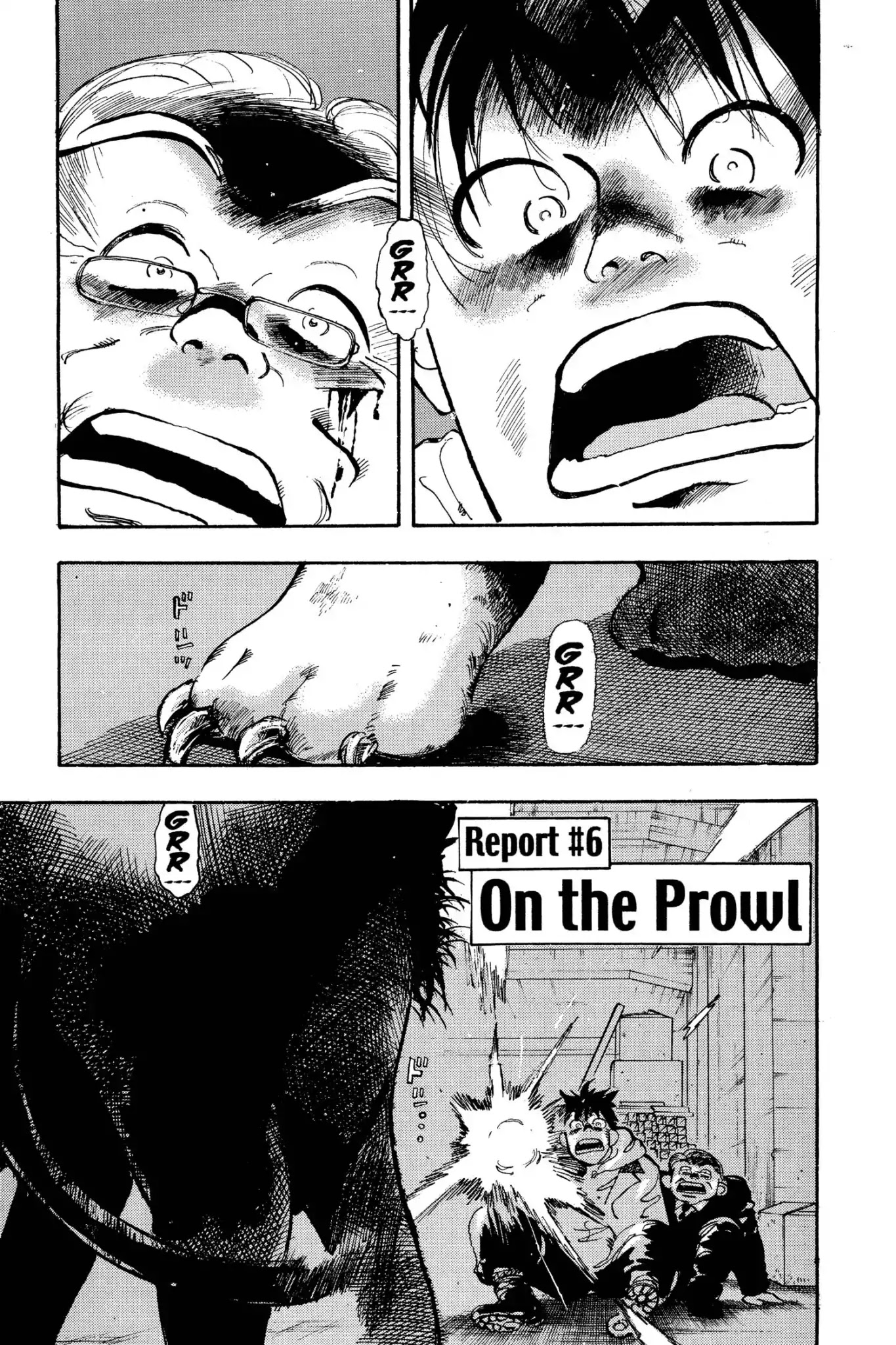Megumi no Daigo Chapter 3.6 page 1 - Vol.3 Report #6: On the Prowl