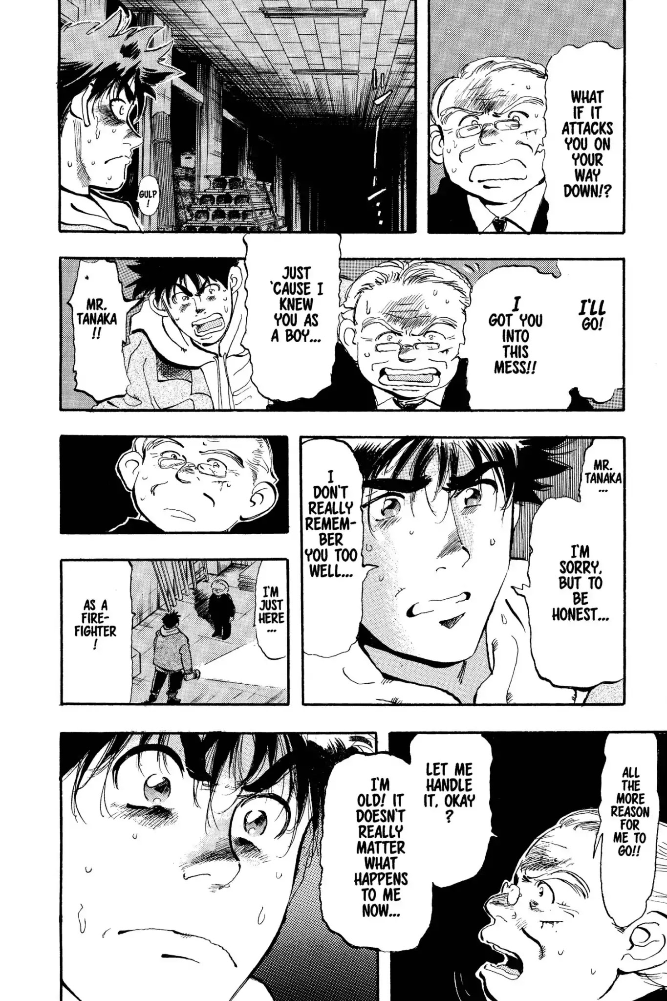 Megumi no Daigo Chapter 3.6 page 10 - Vol.3 Report #6: On the Prowl