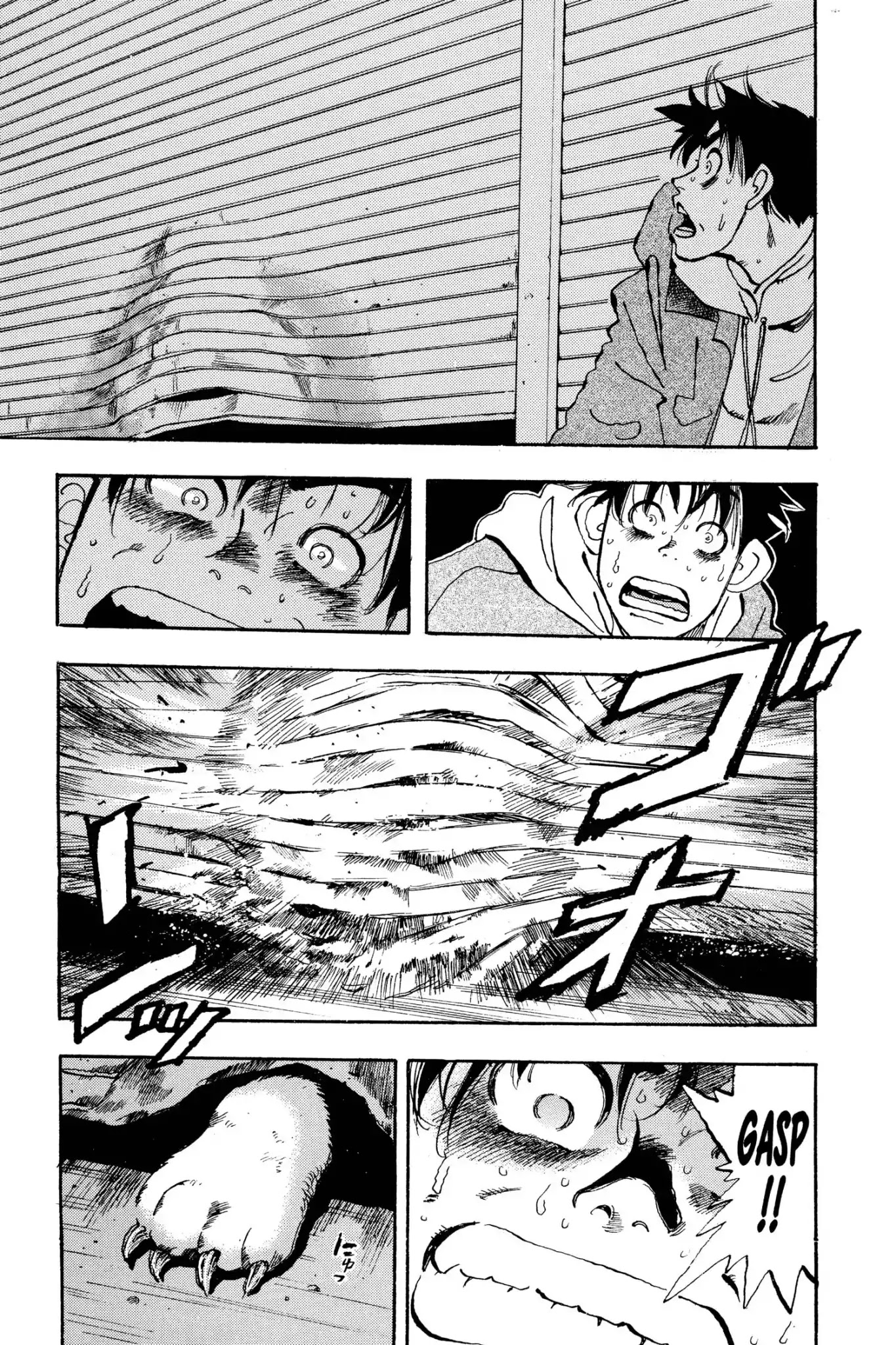 Megumi no Daigo Chapter 3.6 page 13 - Vol.3 Report #6: On the Prowl