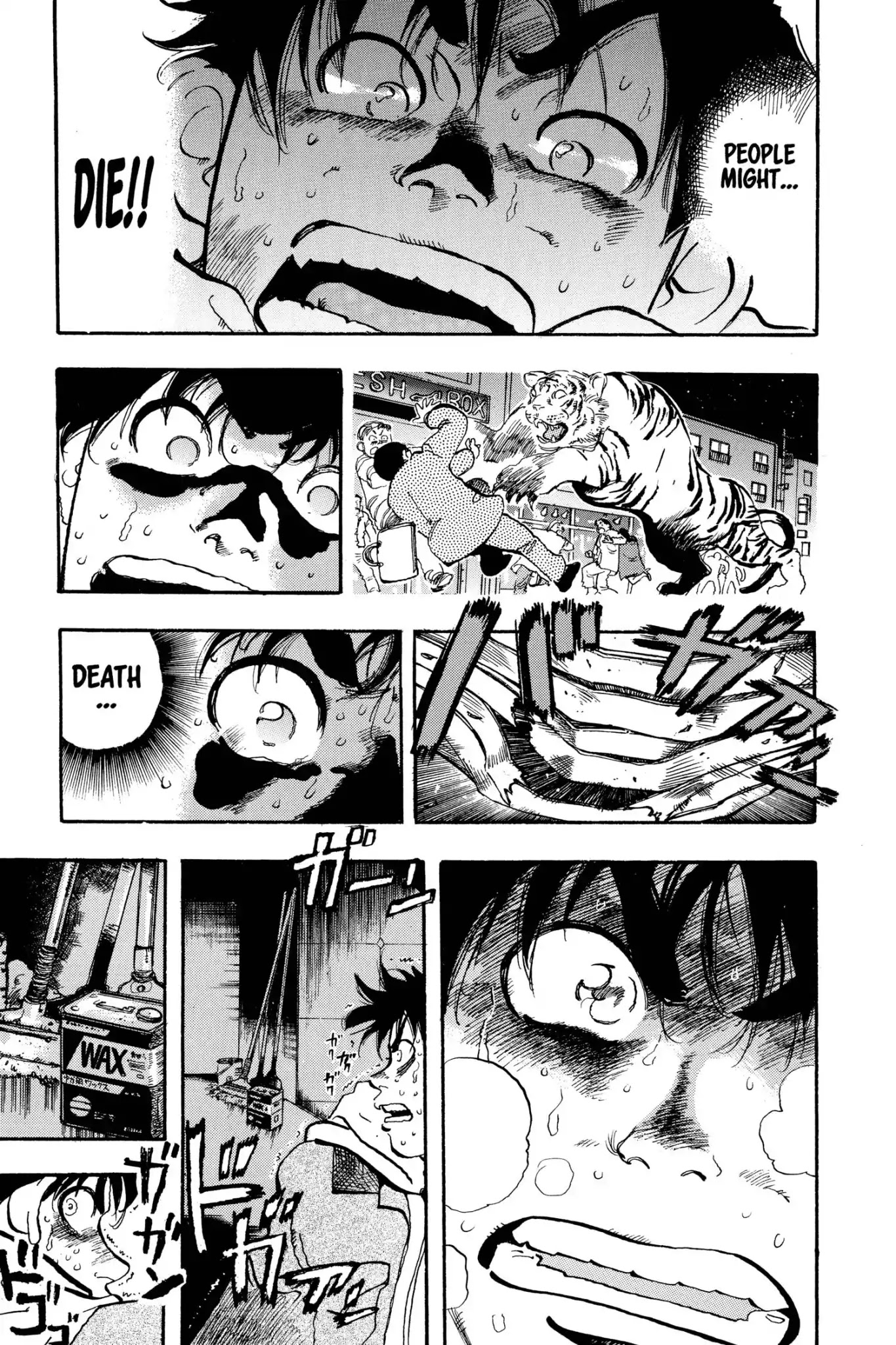 Megumi no Daigo Chapter 3.6 page 15 - Vol.3 Report #6: On the Prowl