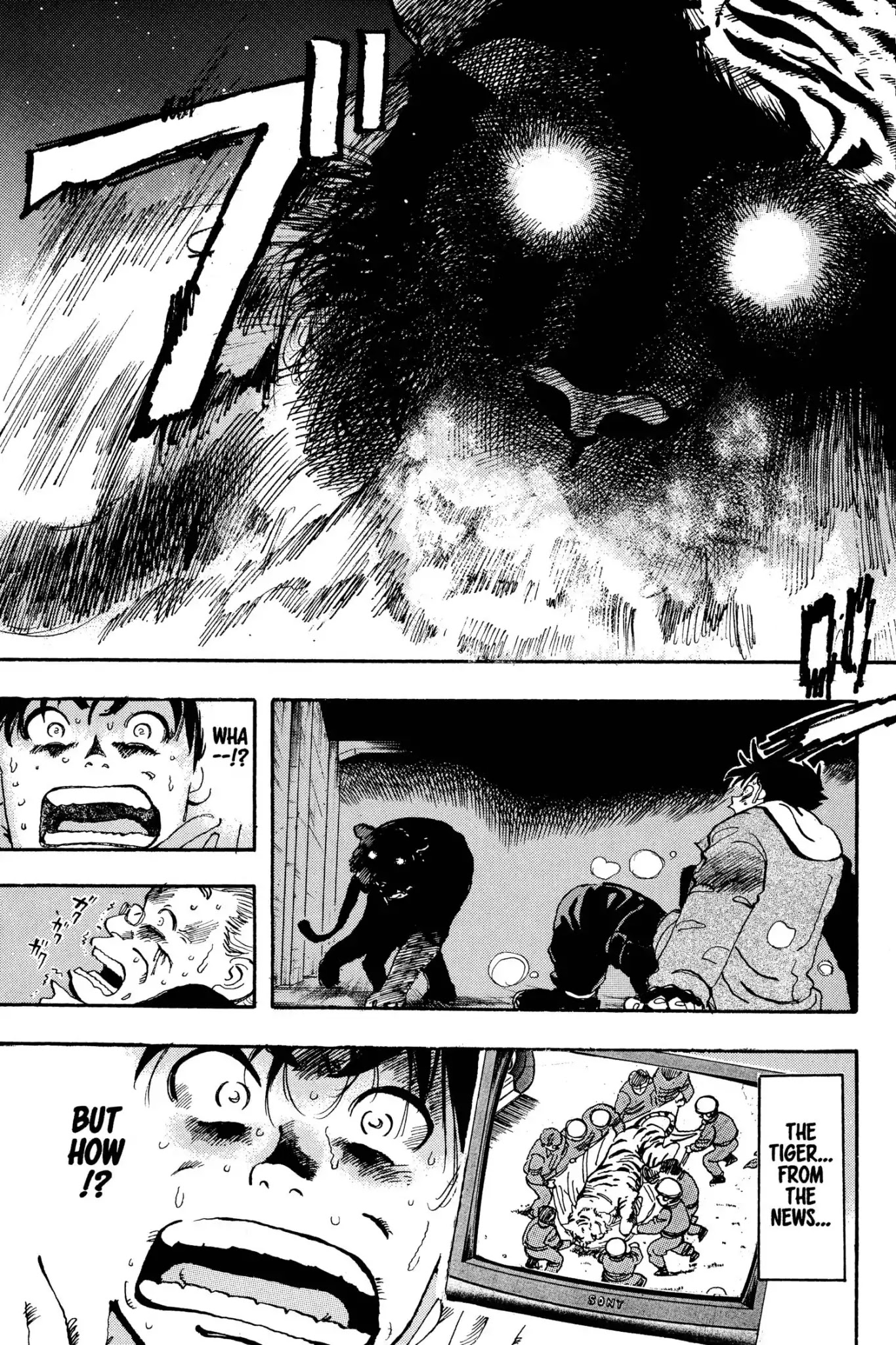 Megumi no Daigo Chapter 3.6 page 3 - Vol.3 Report #6: On the Prowl