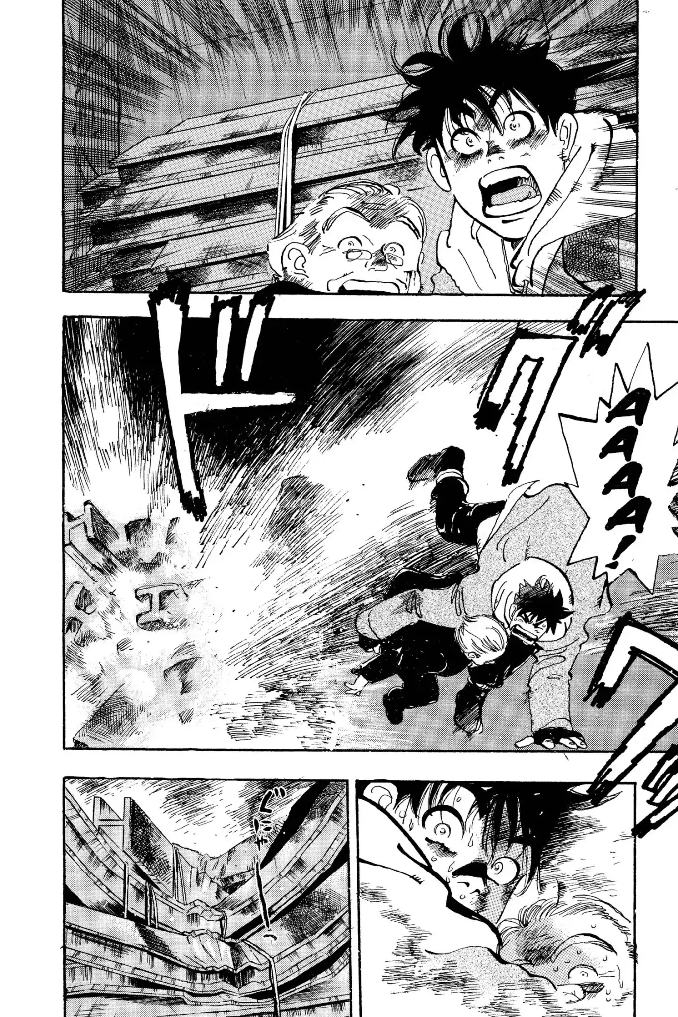 Megumi no Daigo Chapter 3.6 page 6 - Vol.3 Report #6: On the Prowl