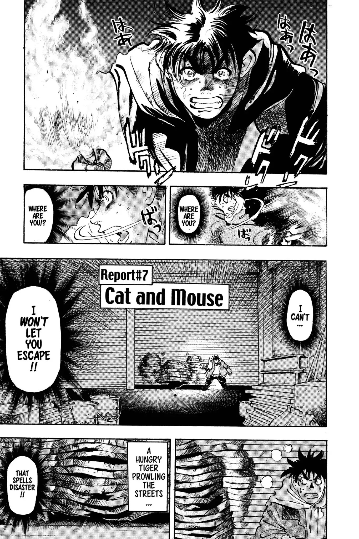 Megumi no Daigo Chapter 3.7 page 1 - Vol.3 Report #7: Cat and Mouse