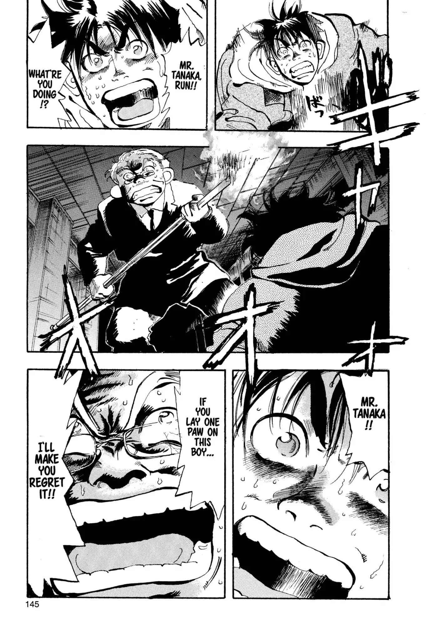 Megumi no Daigo Chapter 3.7 page 11 - Vol.3 Report #7: Cat and Mouse