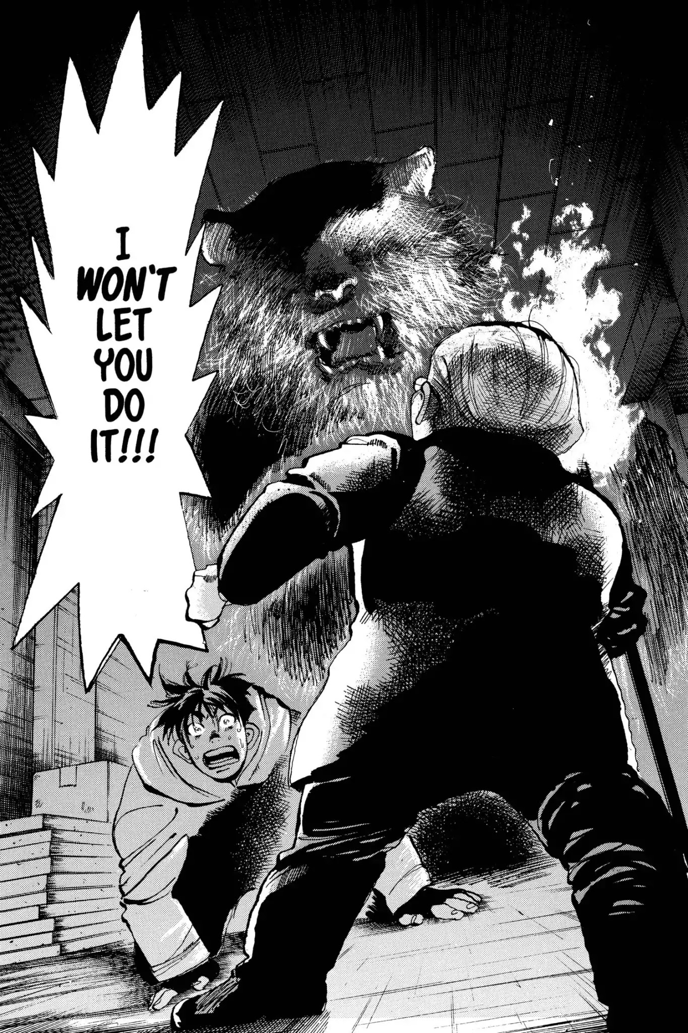 Megumi no Daigo Chapter 3.7 page 12 - Vol.3 Report #7: Cat and Mouse