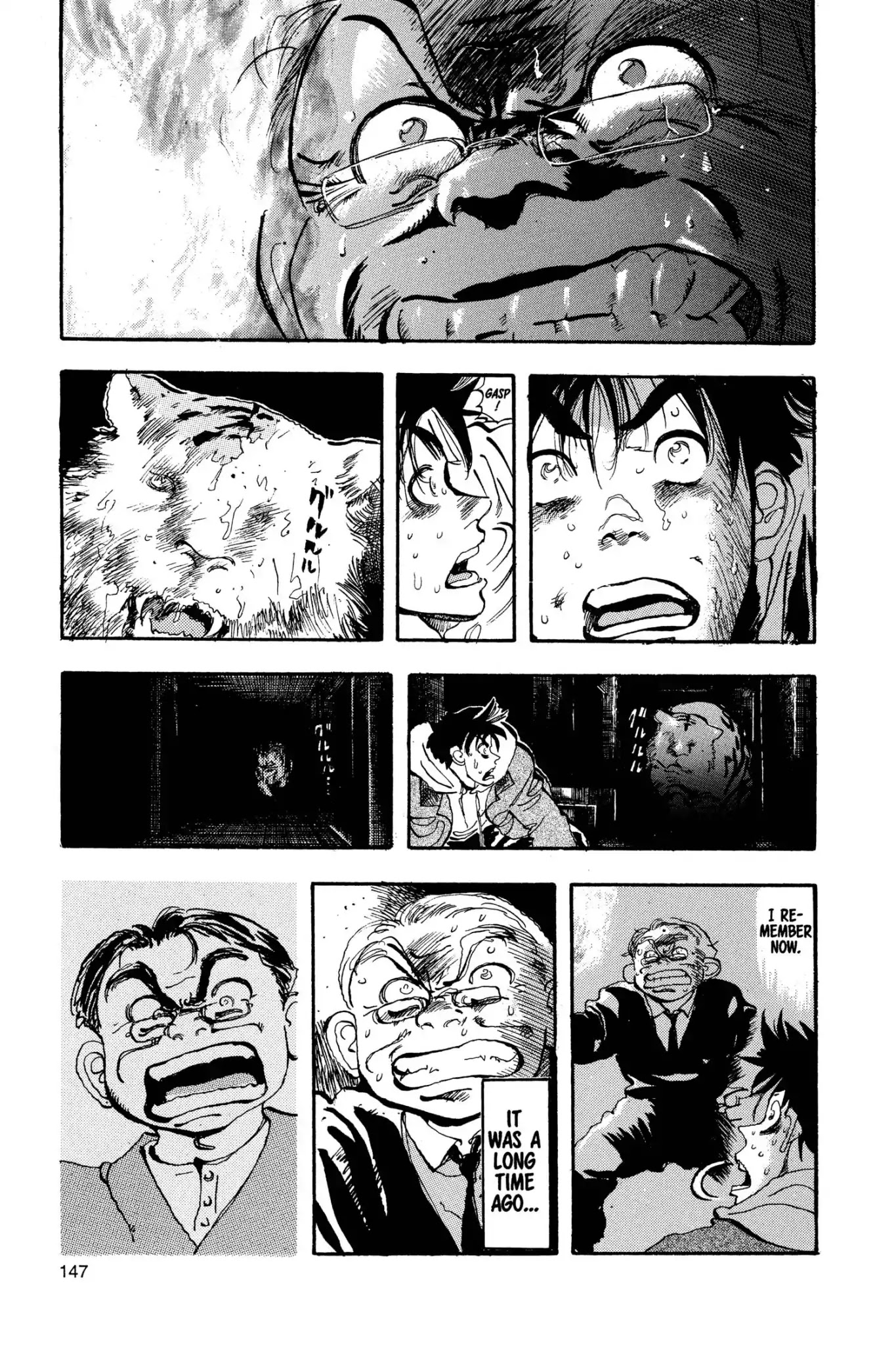 Megumi no Daigo Chapter 3.7 page 13 - Vol.3 Report #7: Cat and Mouse