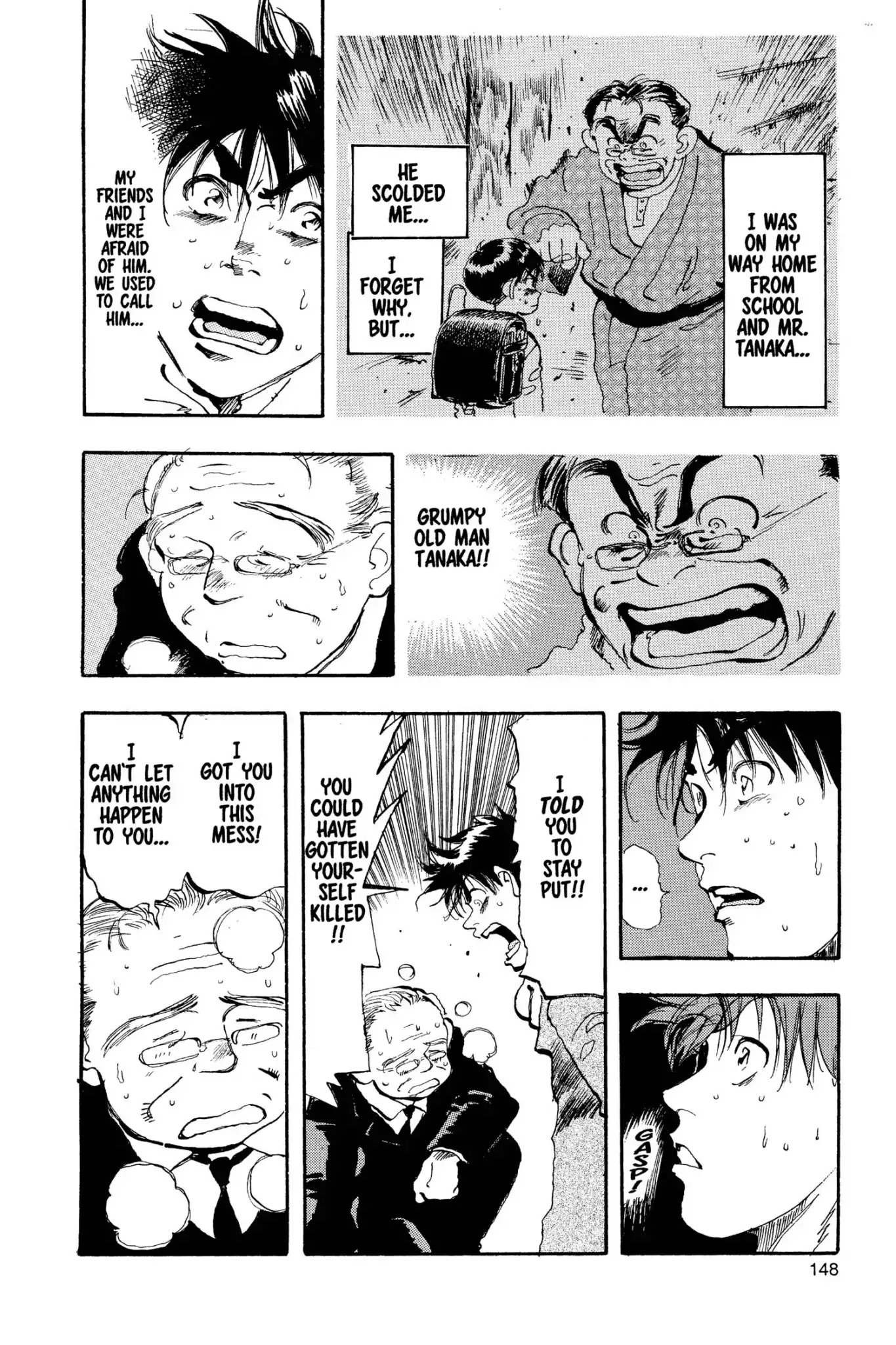 Megumi no Daigo Chapter 3.7 page 14 - Vol.3 Report #7: Cat and Mouse