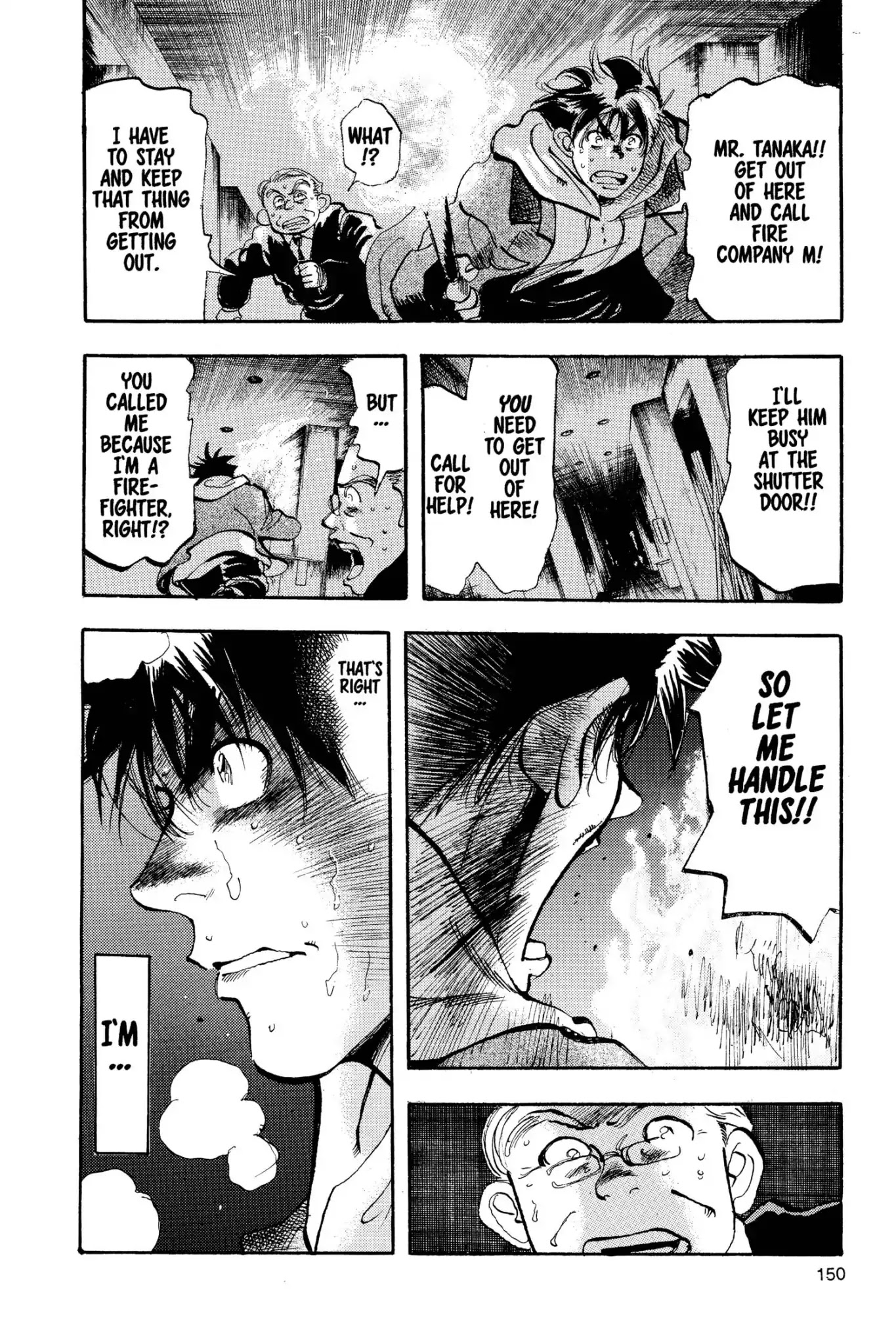 Megumi no Daigo Chapter 3.7 page 16 - Vol.3 Report #7: Cat and Mouse