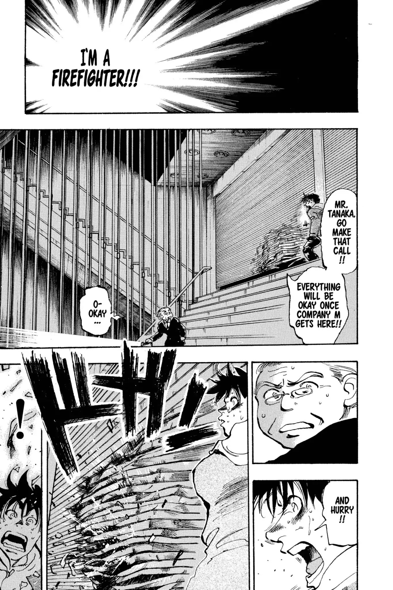 Megumi no Daigo Chapter 3.7 page 17 - Vol.3 Report #7: Cat and Mouse