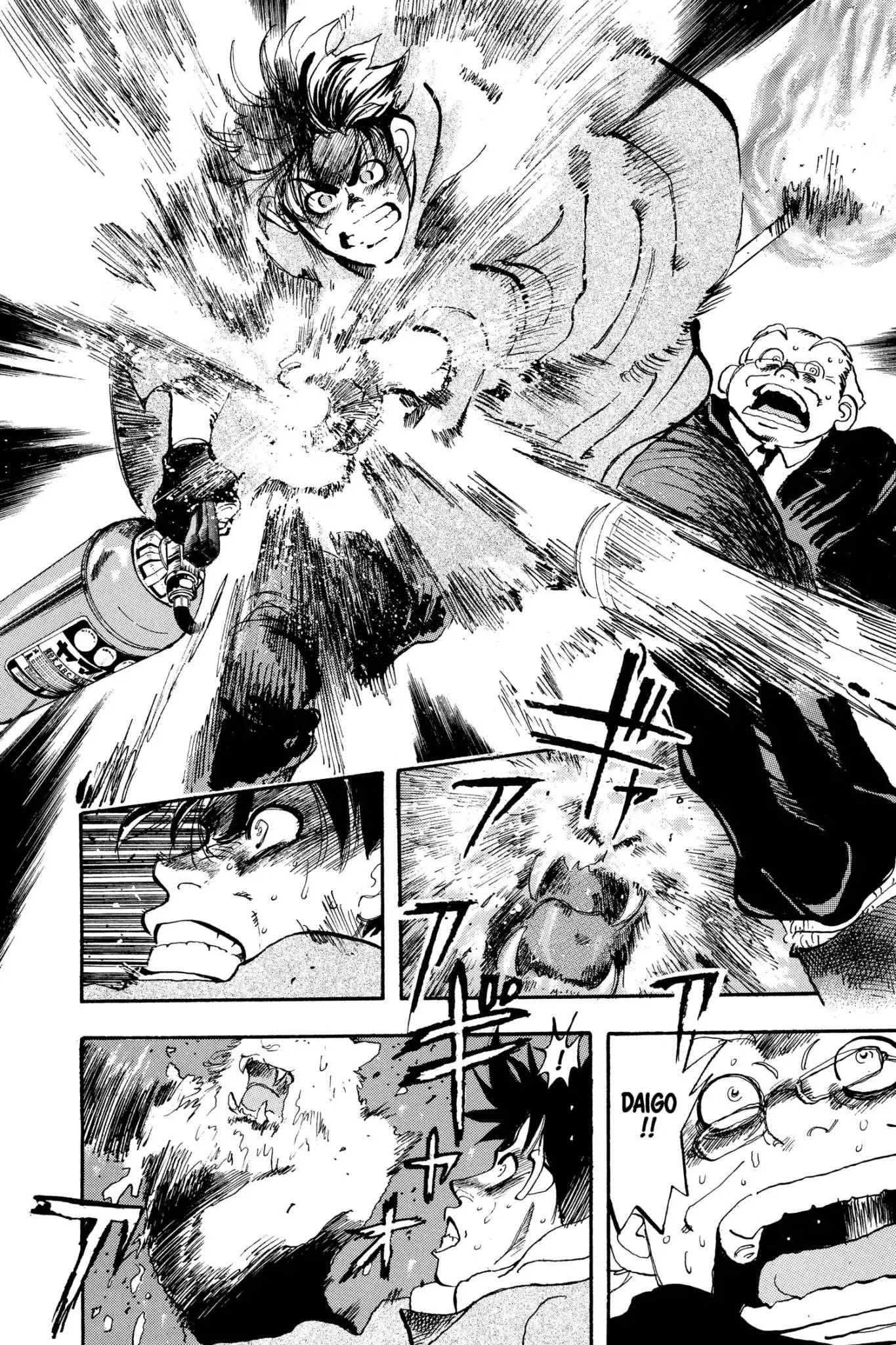 Megumi no Daigo Chapter 3.7 page 8 - Vol.3 Report #7: Cat and Mouse