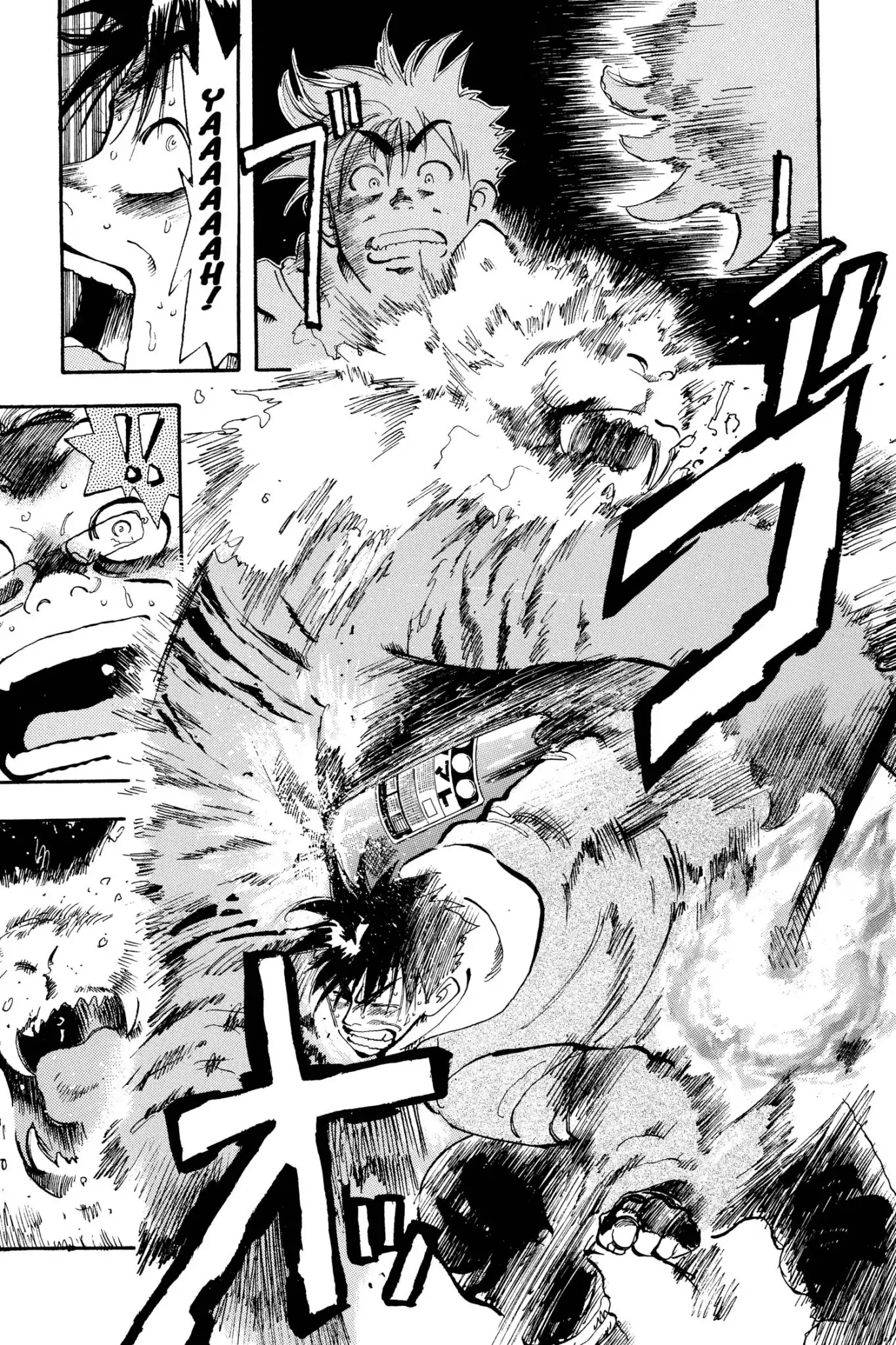 Megumi no Daigo Chapter 3.7 page 9 - Vol.3 Report #7: Cat and Mouse