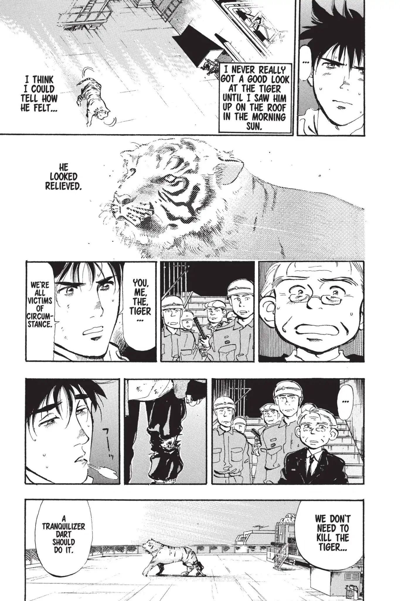 Megumi no Daigo Chapter 3.8 page 17 - Vol.3 Report #8: Old Memories