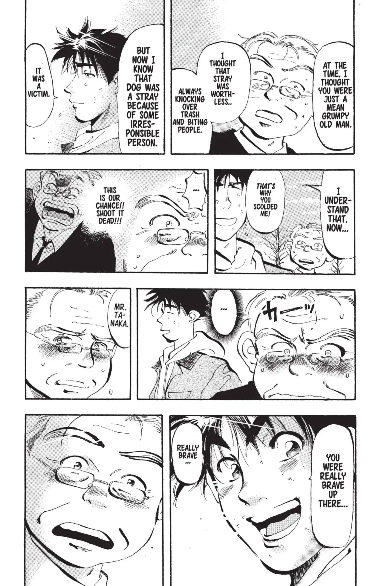Megumi no Daigo Chapter 3.8 page 19 - Vol.3 Report #8: Old Memories