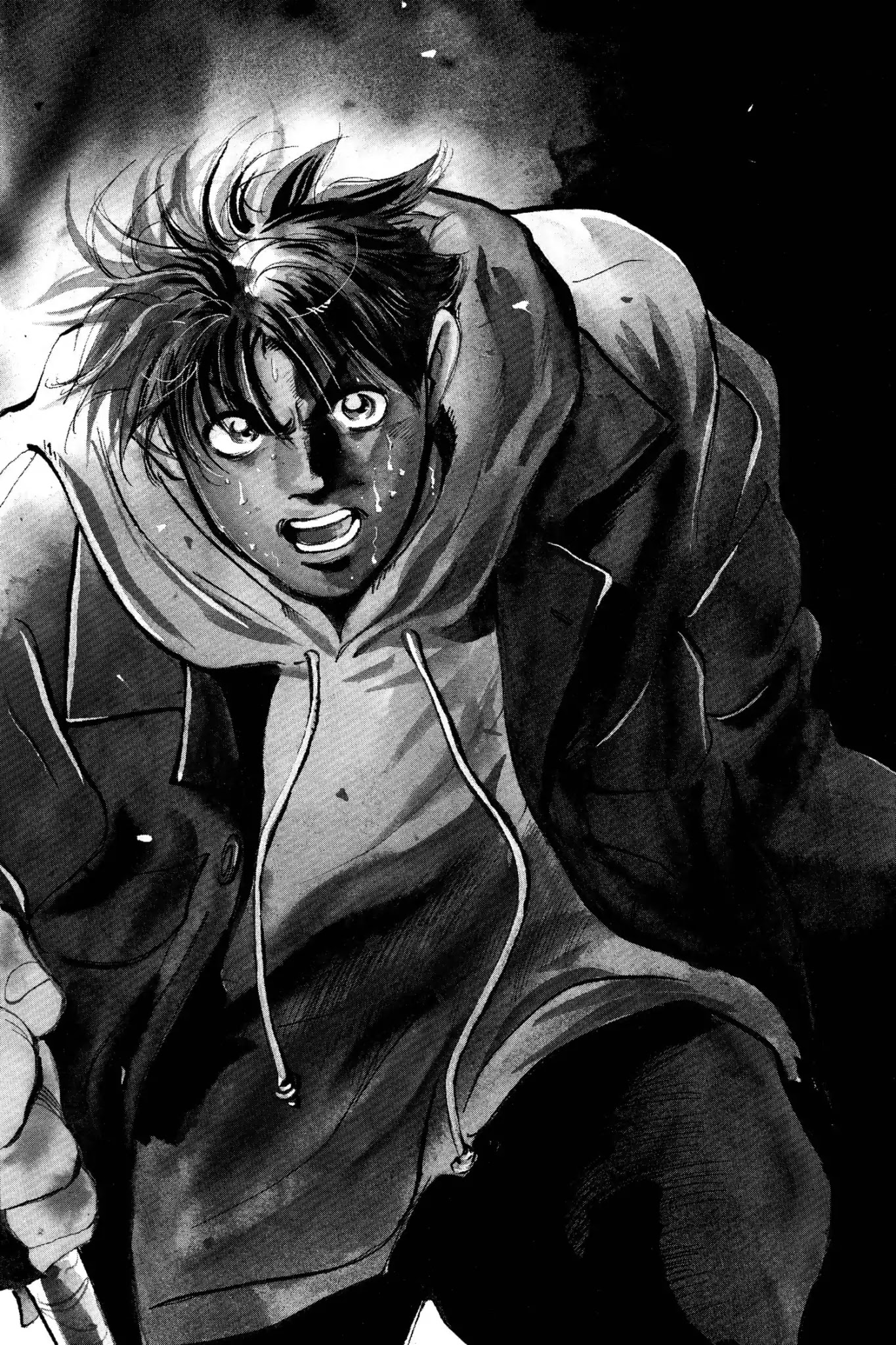 Megumi no Daigo Chapter 3.8 page 2 - Vol.3 Report #8: Old Memories