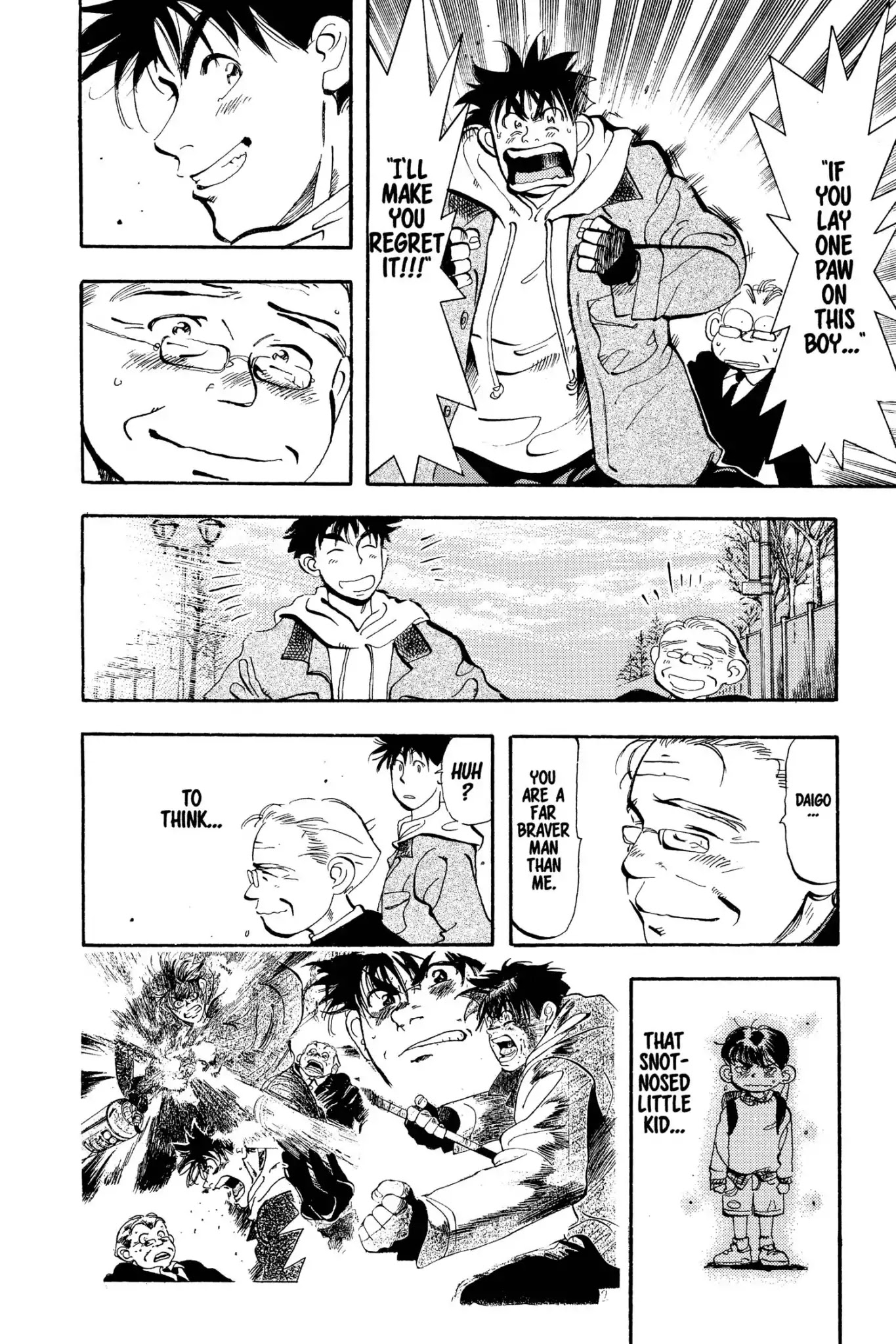 Megumi no Daigo Chapter 3.8 page 20 - Vol.3 Report #8: Old Memories