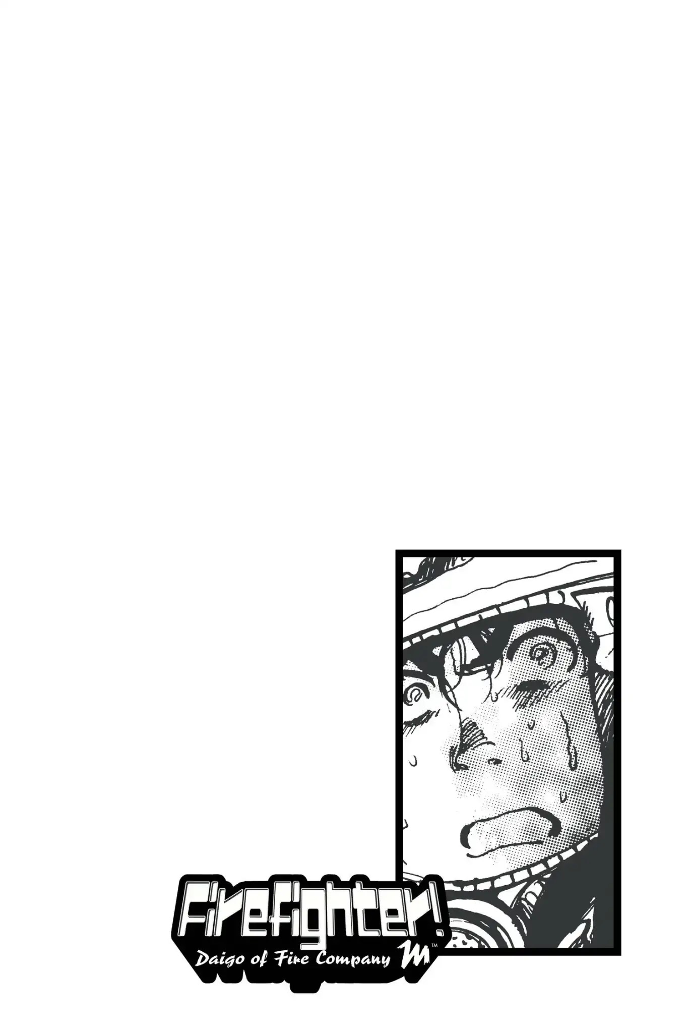 Megumi no Daigo Chapter 3.8 page 6 - Vol.3 Report #8: Old Memories