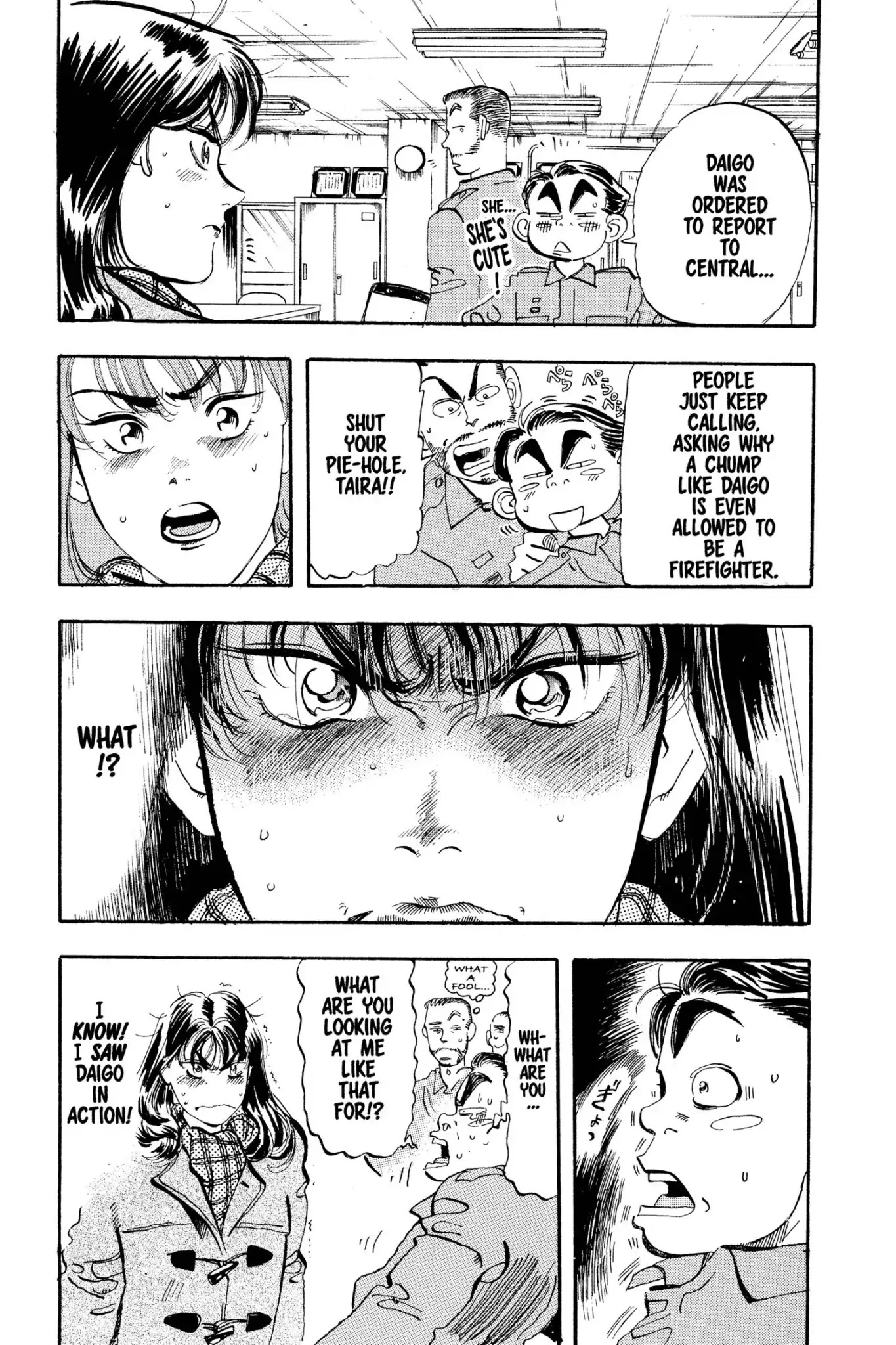 Megumi no Daigo Chapter 3.9 page 11 - Vol.3 Report #9: The Man of the Hour