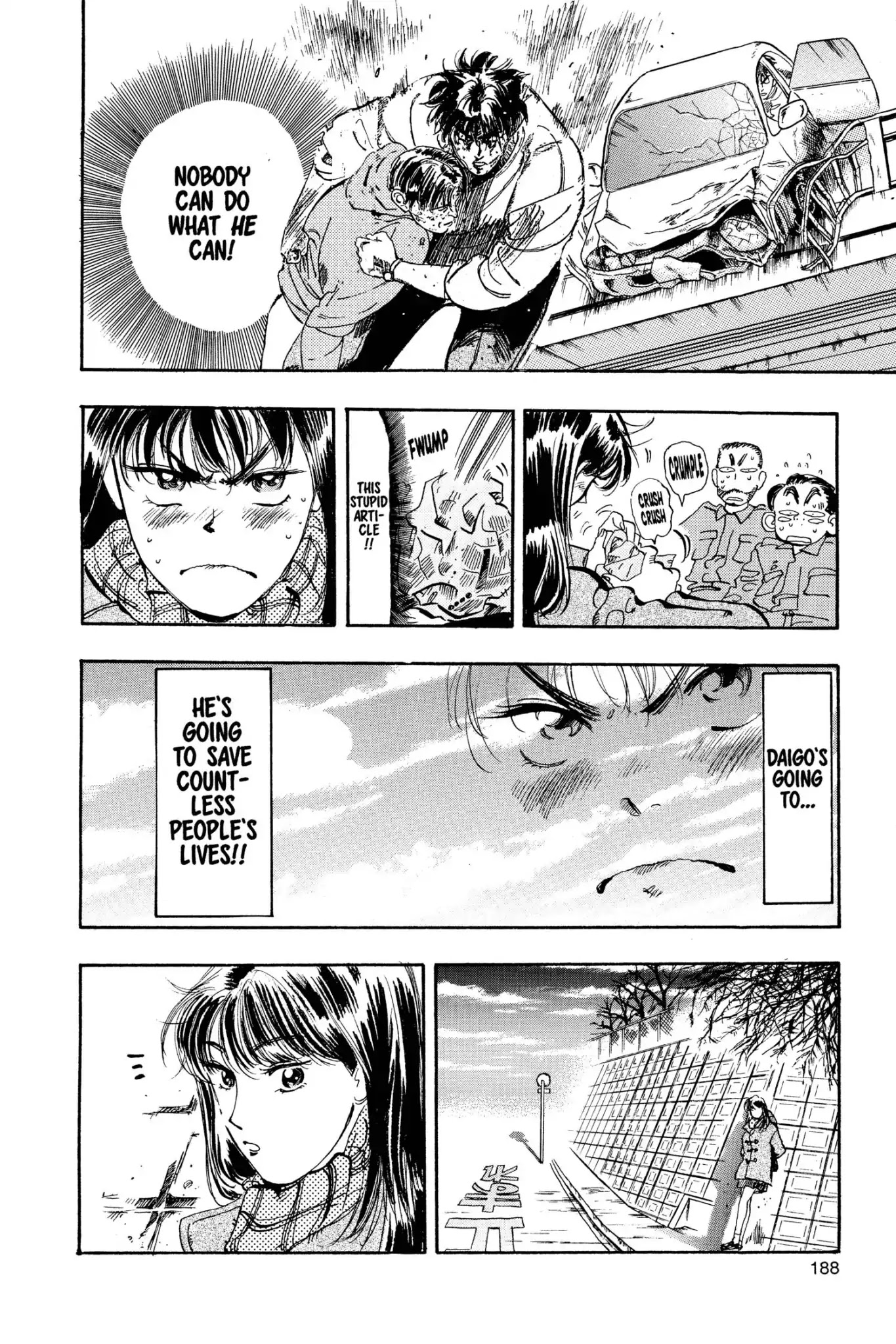 Megumi no Daigo Chapter 3.9 page 12 - Vol.3 Report #9: The Man of the Hour