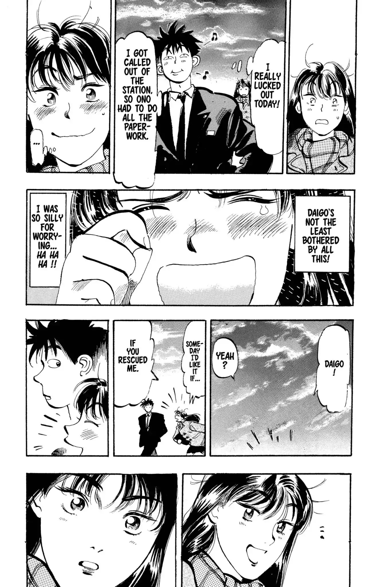 Megumi no Daigo Chapter 3.9 page 15 - Vol.3 Report #9: The Man of the Hour