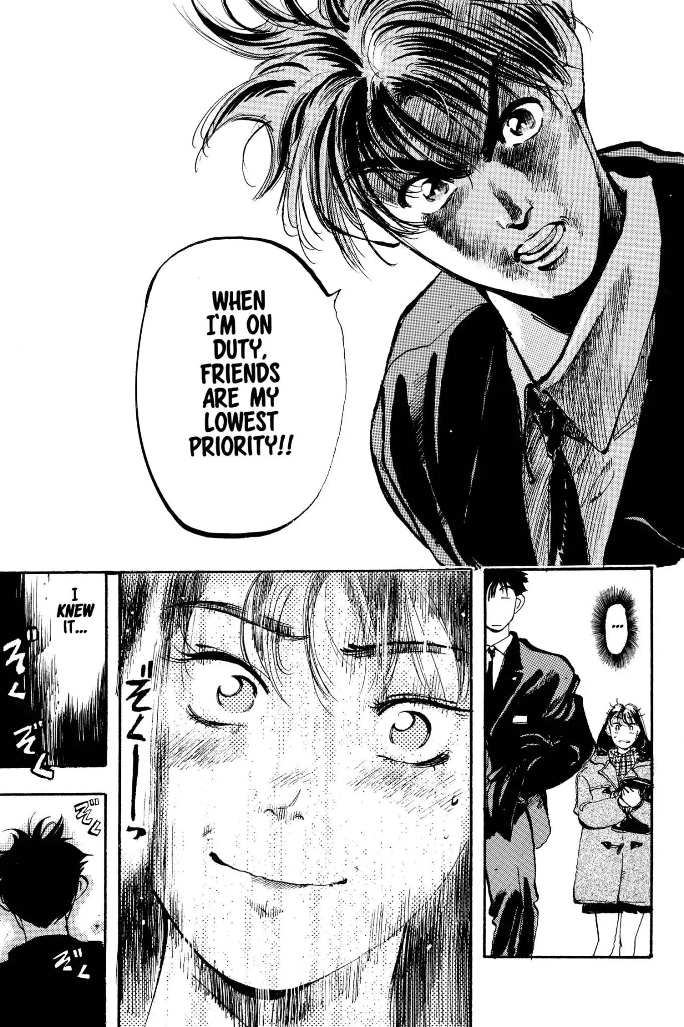Megumi no Daigo Chapter 3.9 page 17 - Vol.3 Report #9: The Man of the Hour