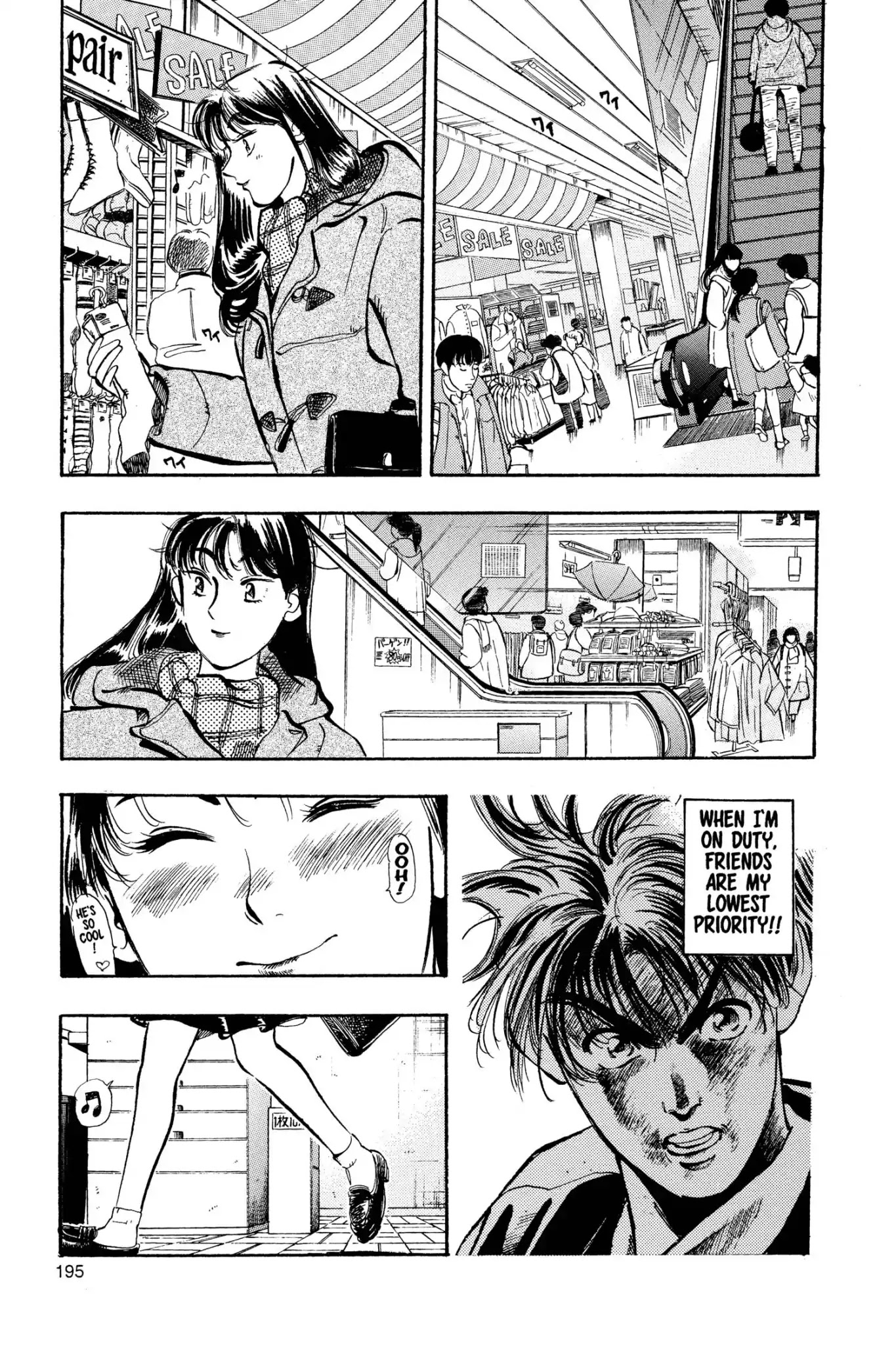 Megumi no Daigo Chapter 3.9 page 19 - Vol.3 Report #9: The Man of the Hour