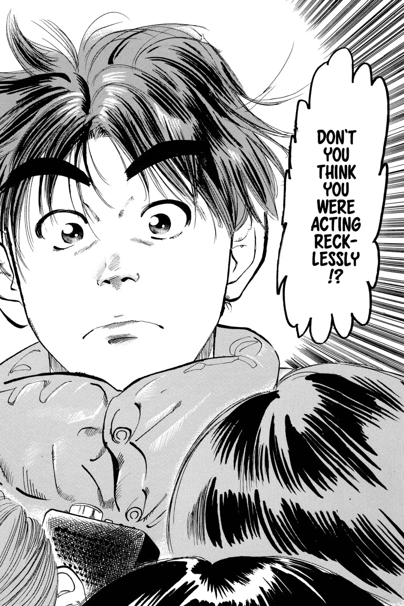 Megumi no Daigo Chapter 3.9 page 2 - Vol.3 Report #9: The Man of the Hour