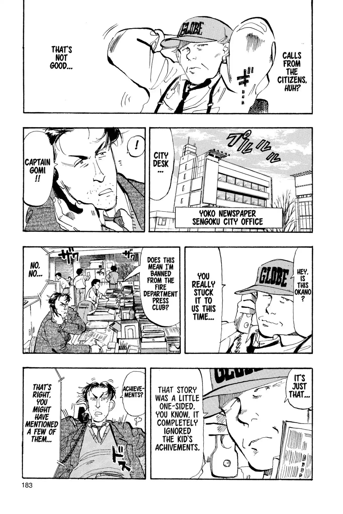 Megumi no Daigo Chapter 3.9 page 7 - Vol.3 Report #9: The Man of the Hour