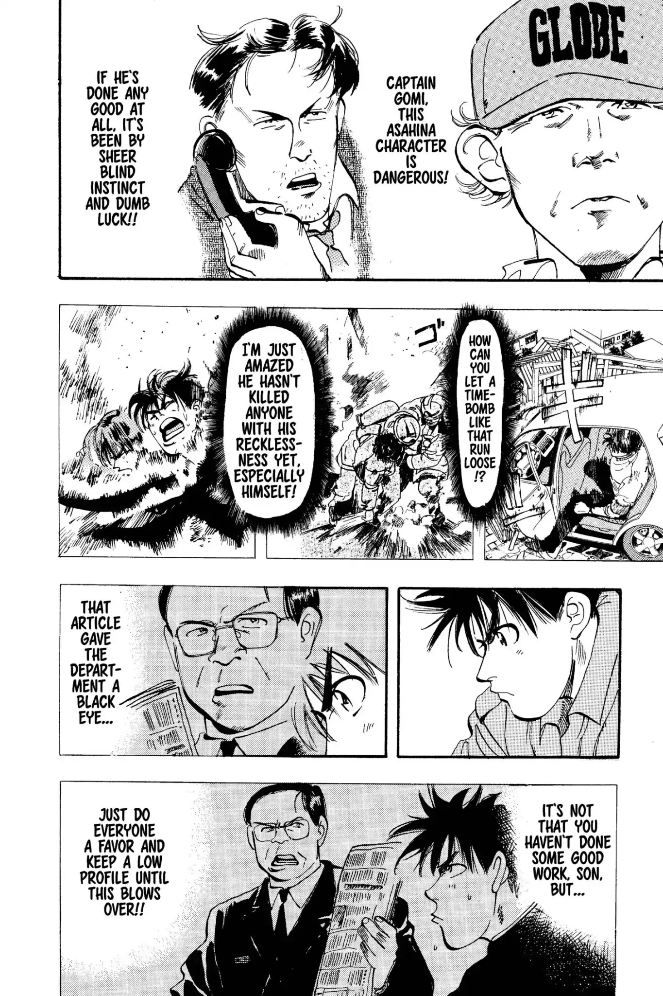 Megumi no Daigo Chapter 4.1 page 10 - Vol.4 Report #1: Waiting on the Fifth Floor